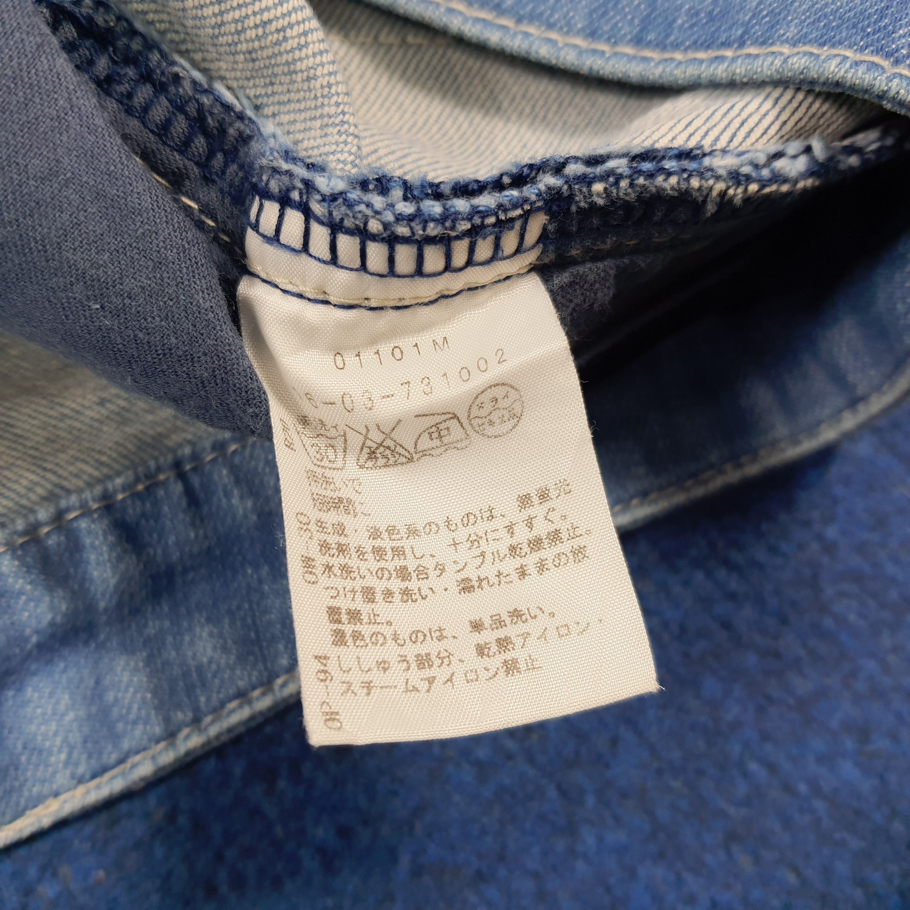 Vivienne Westwood Vintage Vivienne Westwood Red Label Jeans Orb Logo C297N5 Size 29" - 8 Thumbnail