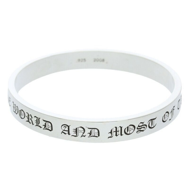 Chrome Hearts Chrome Hearts Plain Spacer Silver Bangle Size ONE SIZE - 1 Thumbnail
