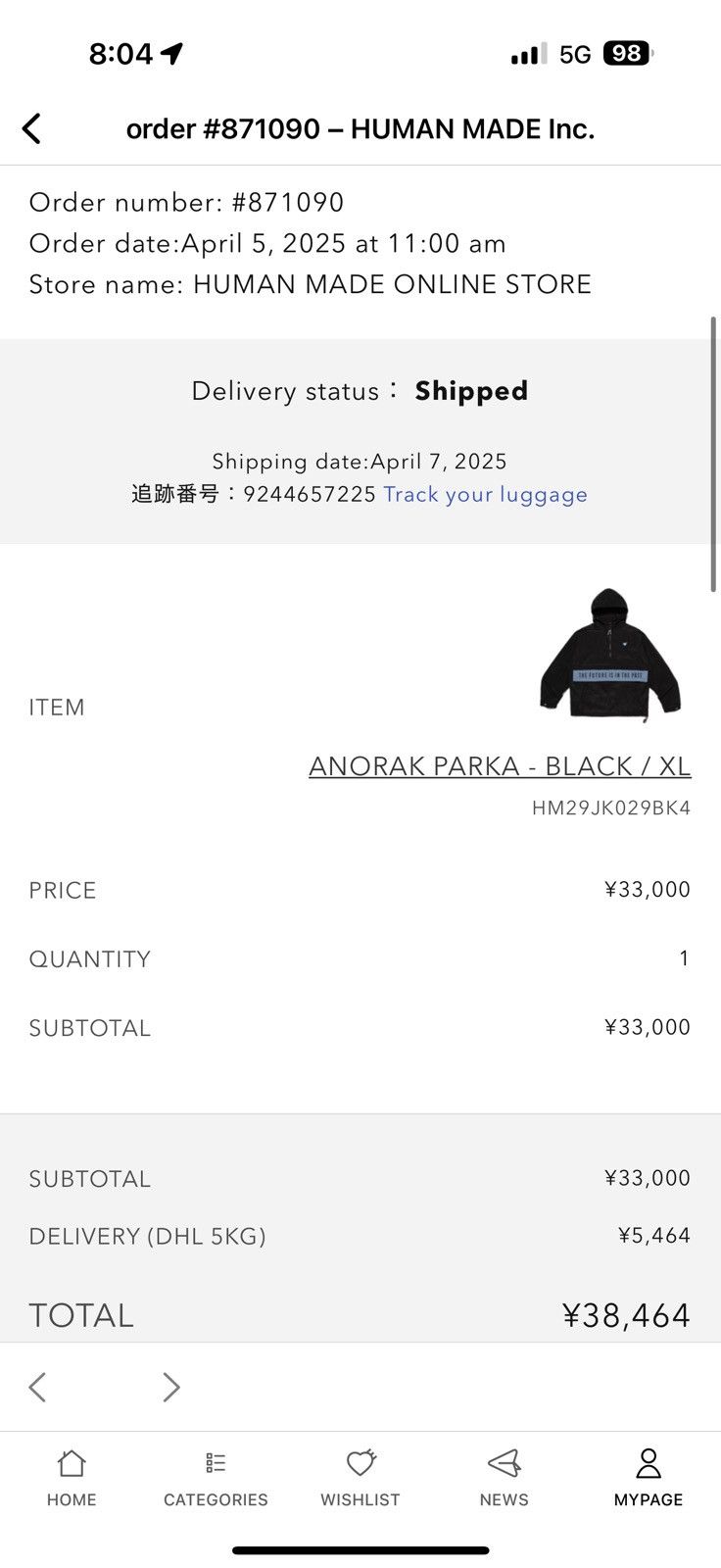 Human Made Human Made Anorak Parka Size US XL / EU 56 / 4 - 1 Thumbnail