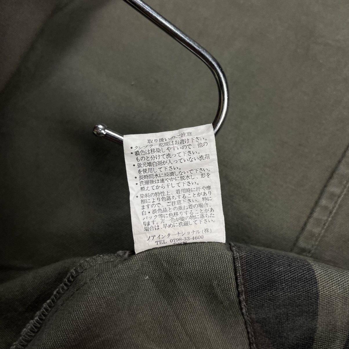 If Six Was Nine 2000s Zerosaii - Apocalypse Infantry Bono Jacket Size US M / EU 48-50 / 2 - 13 Thumbnail