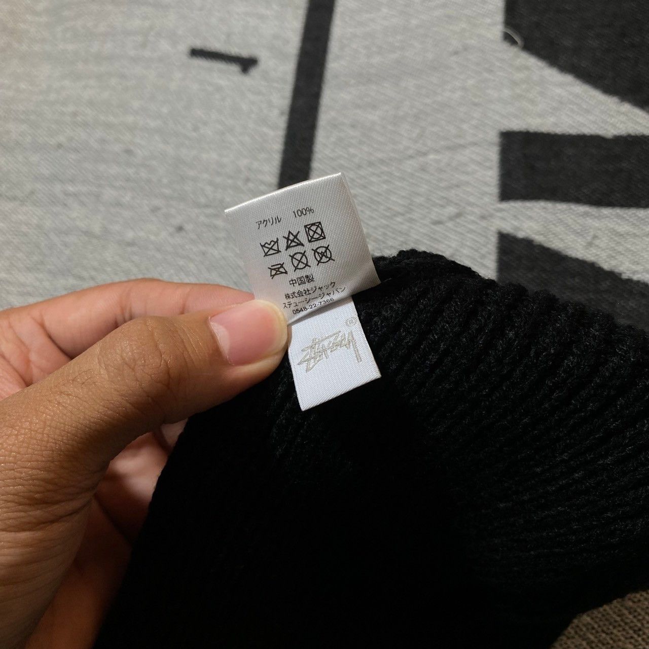 Japanese Brand × Stussy HYPE Stussy Bars Logo Beanie Hat Black Size ONE SIZE - 4 Thumbnail
