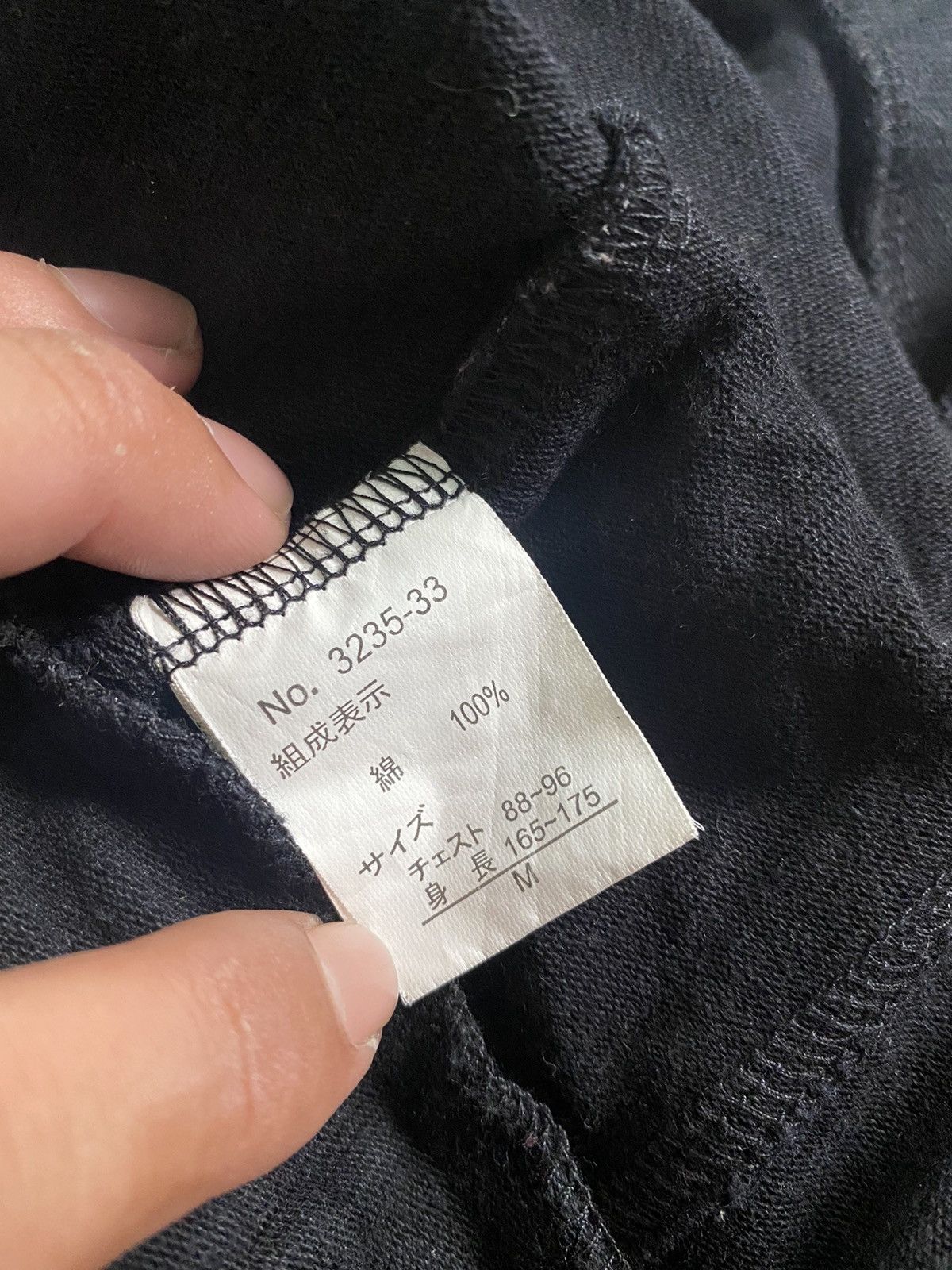 Who Decides War Berning Sho Painted Rider Jacket Size US M / EU 48-50 / 2 - 6 Thumbnail
