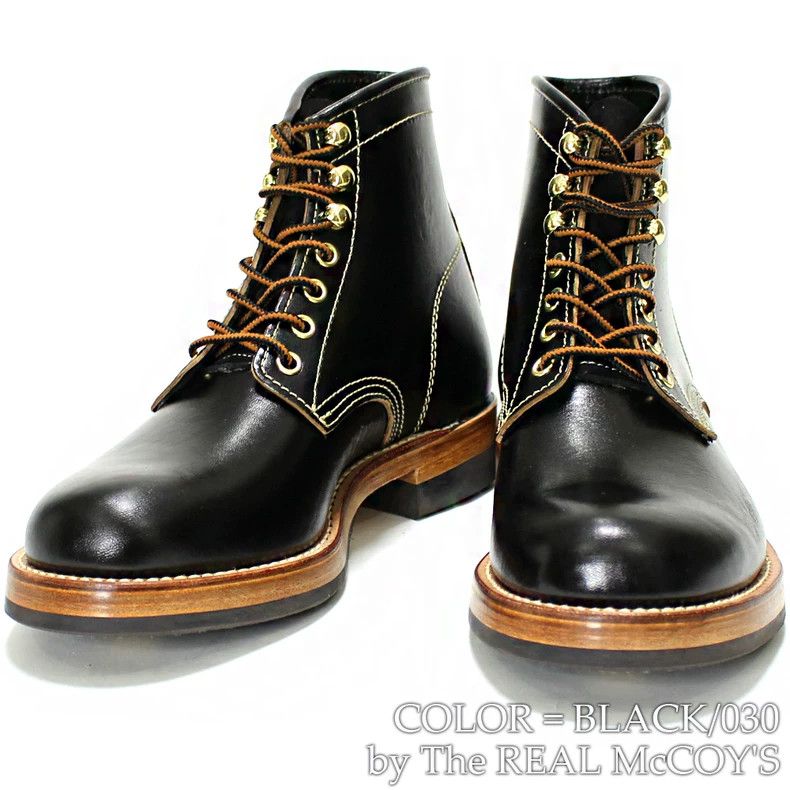 The Real McCoy's REAL McCoy's Black Leather Boots with Cat Paw Sole- DMC Size US 8.5 / EU 41-42 - 1 Thumbnail