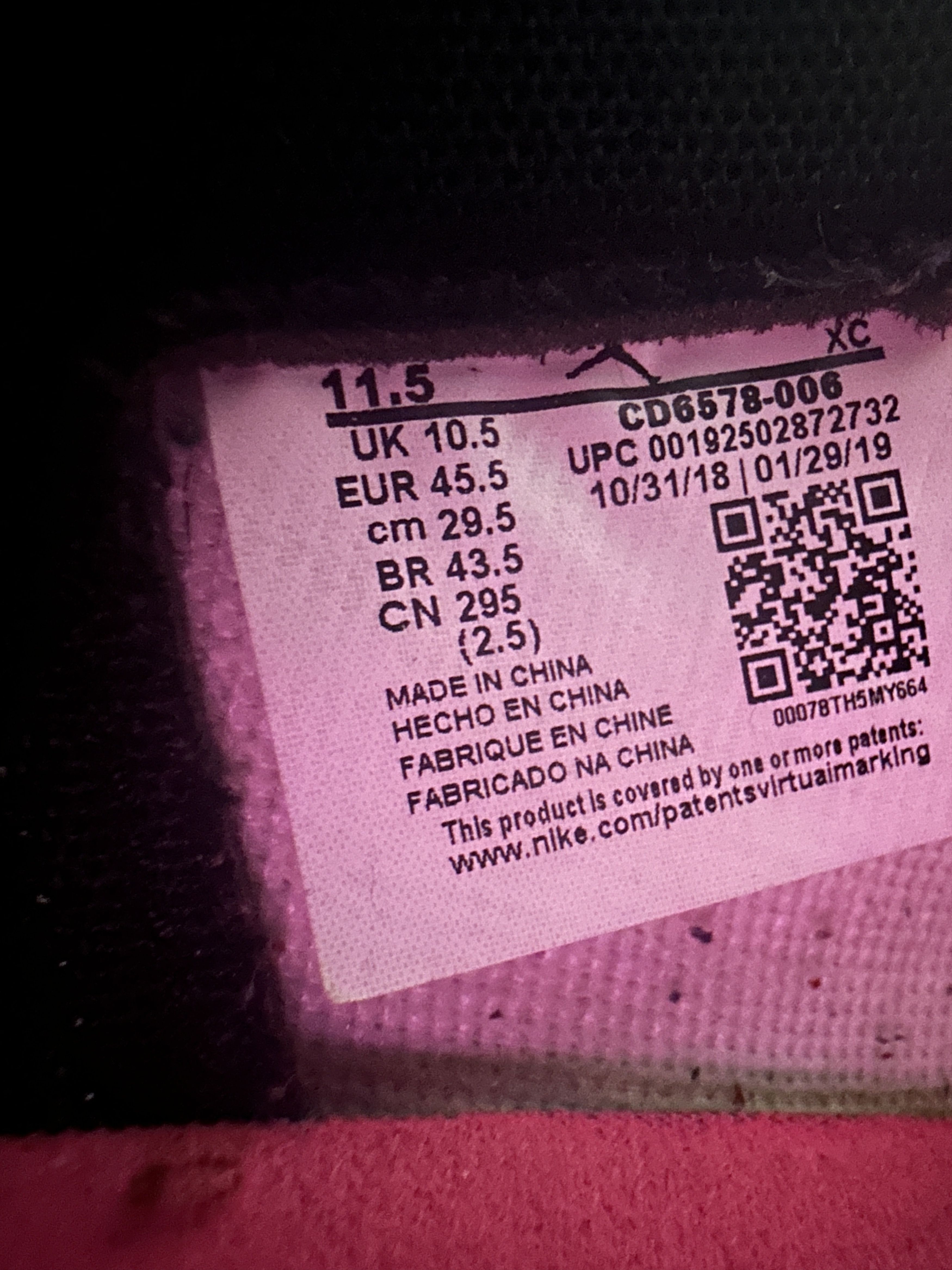 Nike Jordan 1 "NYC to Paris" 11.5M Size US 11.5 / EU 44-45 - 16 Thumbnail