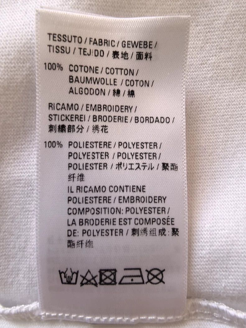 Balenciaga Balenciaga Pure white t-shirt Size US L / EU 52-54 / 3 - 8 Thumbnail