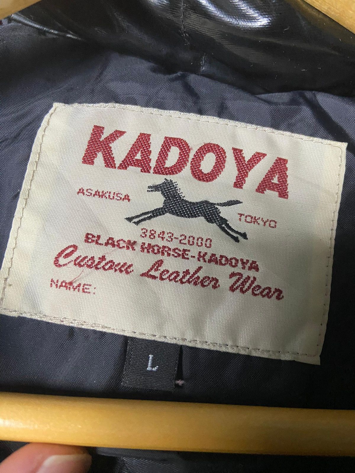 Kadoya Vintage Black Horse Kadoya Custom Leather Jacket (168) Size US L / EU 52-54 / 3 - 12 Thumbnail