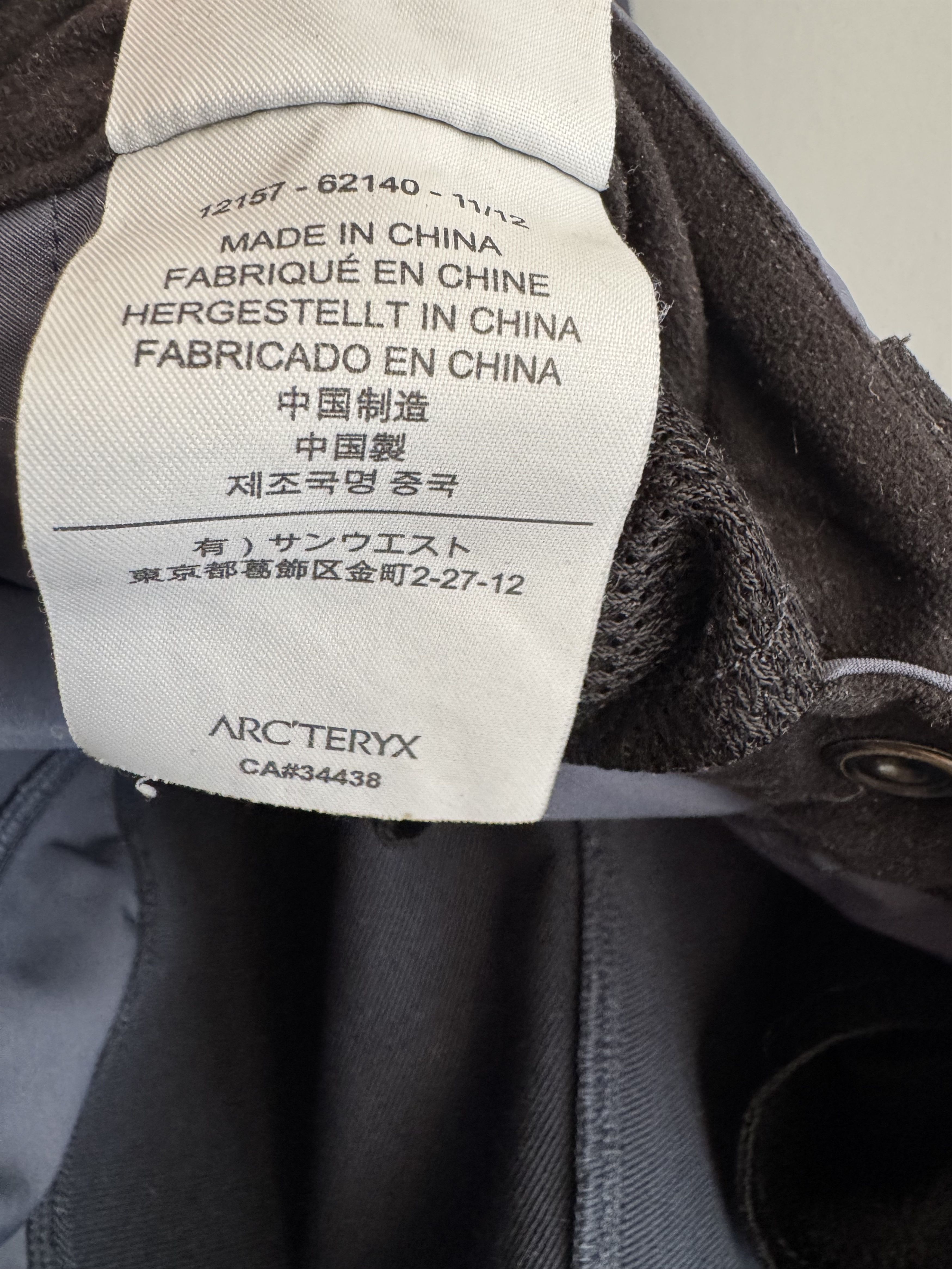 Arc'teryx Arc’teryx Gamma Rock Pattern Pants Reflective arcteryx Size US 32 / EU 48 - 10 Thumbnail