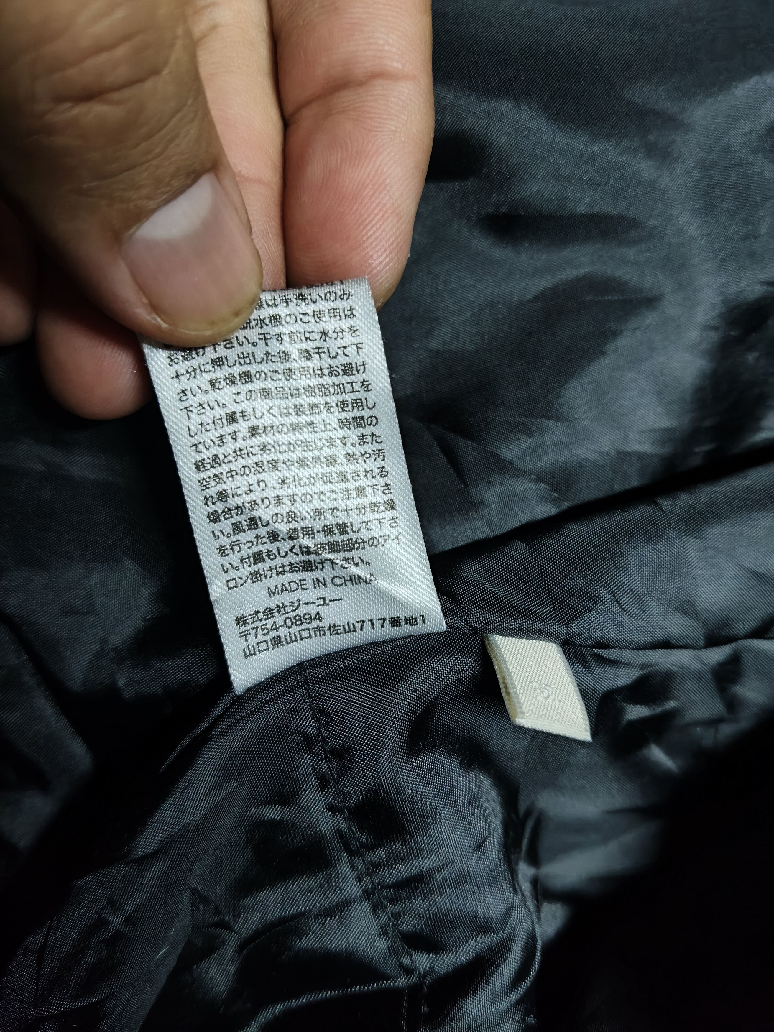 GU GU Pinstripe Bomber Jacket Size US L / EU 52-54 / 3 - 10 Thumbnail