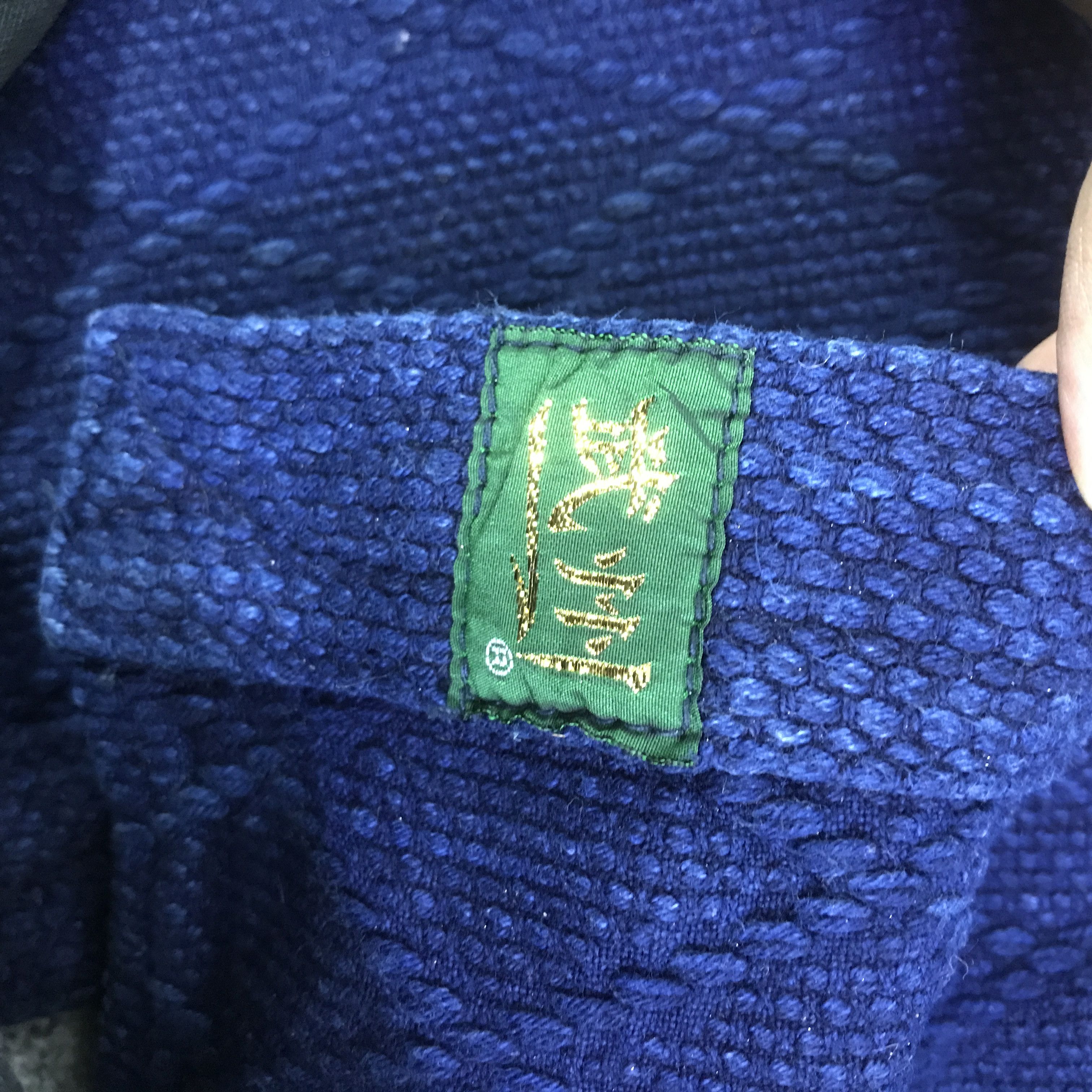 Japanese Brand japanese brand kimono indigo jacket K97B18 Size US L / EU 52-54 / 3 - 11 Thumbnail