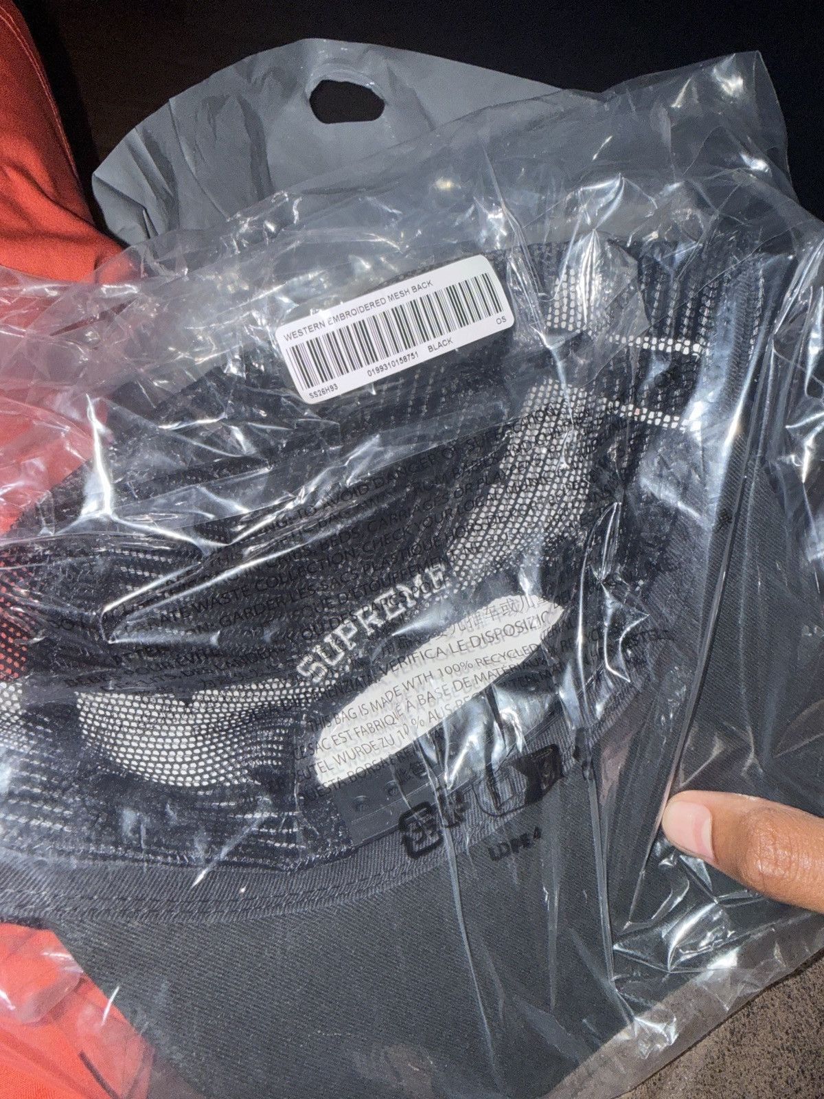 Supreme Supreme Western Embroidered 5 Panel Black Size ONE SIZE - 2 Thumbnail