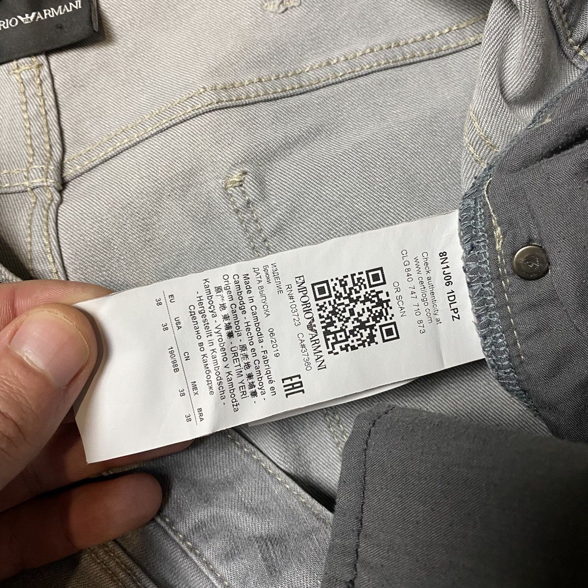 Emporio Armani Emporio Armani Jeans Pants Size 32 — Metal Logo Size US 32 / EU 48 - 10 Thumbnail