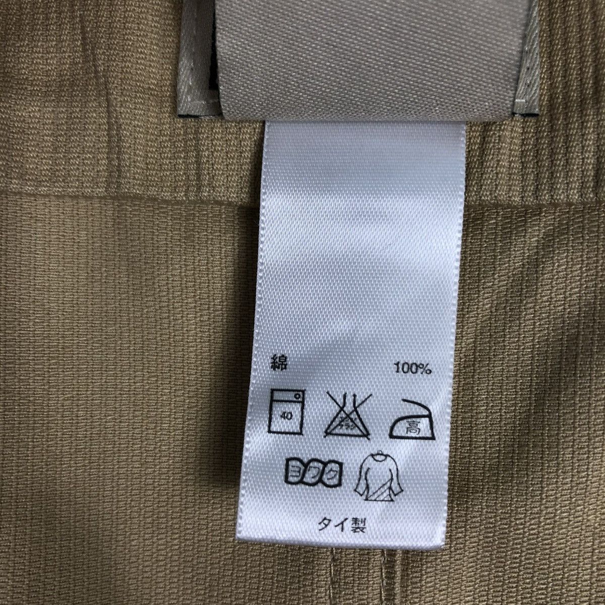 Japanese Brand 🔥VINTAGE CHORE WORK JACKET DUCK CANVAS L.L.BEAN Size US S / EU 44-46 / 1 - 19 Thumbnail