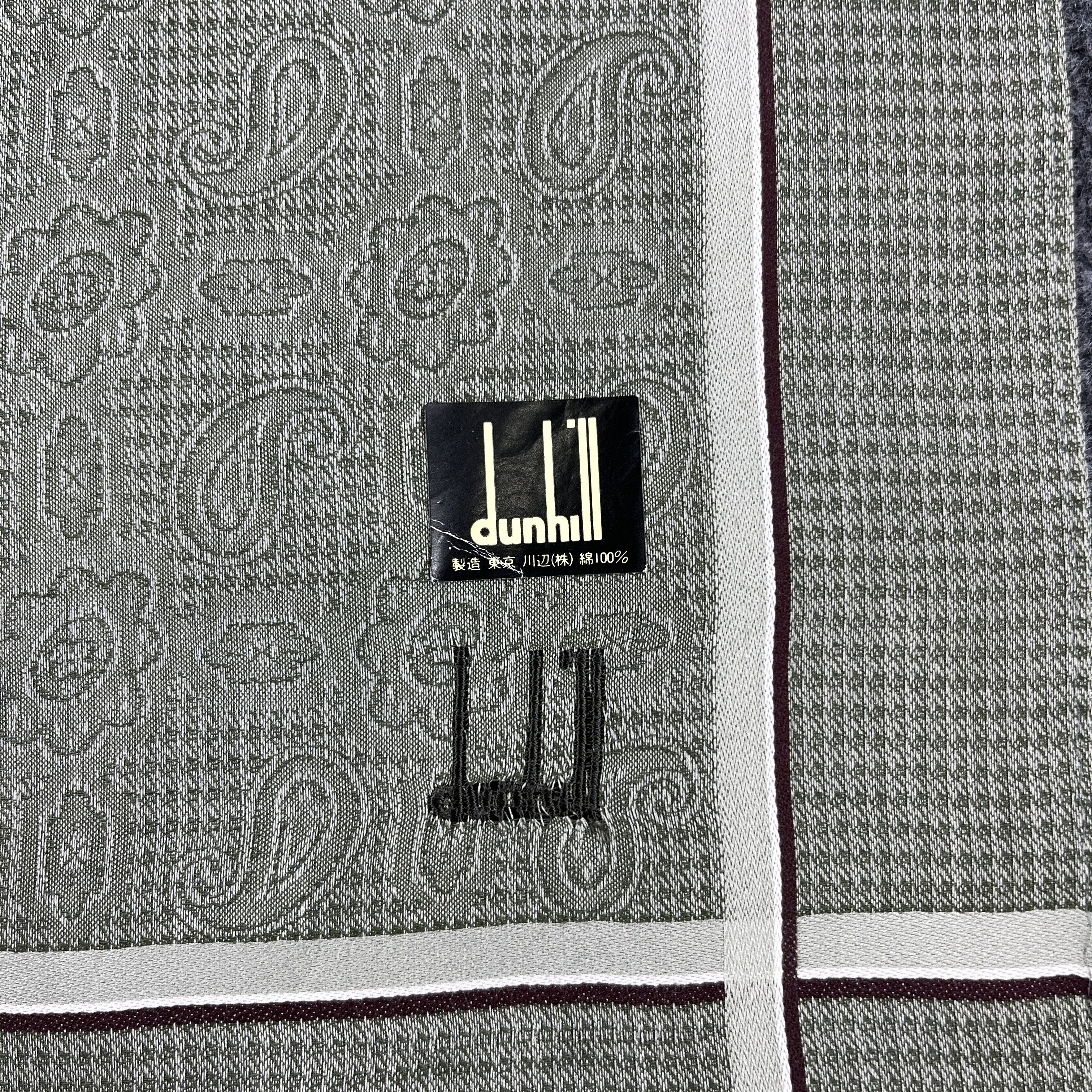 Alfred Dunhill × Vintage Dunhill Handkerchief / Bandana / Neckerchief B515 Size ONE SIZE - 2 Thumbnail