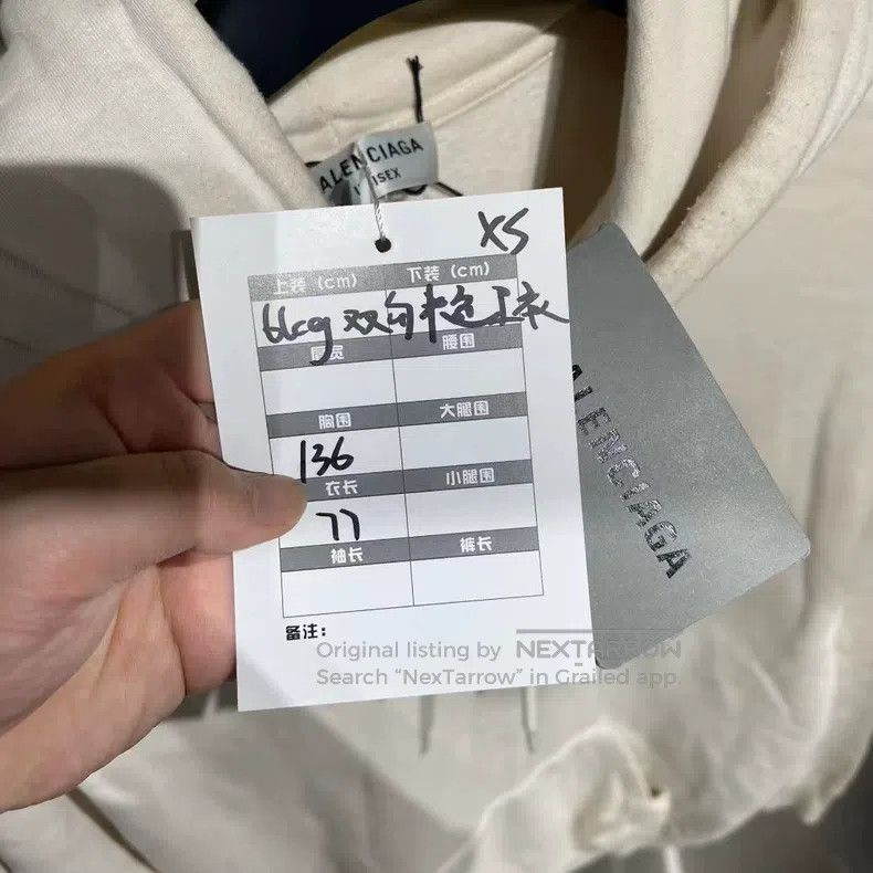 Balenciaga Balenciaga Sporty B double hook off-white sweatshirt, size Size US XS / EU 42 / 0 - 5 Thumbnail