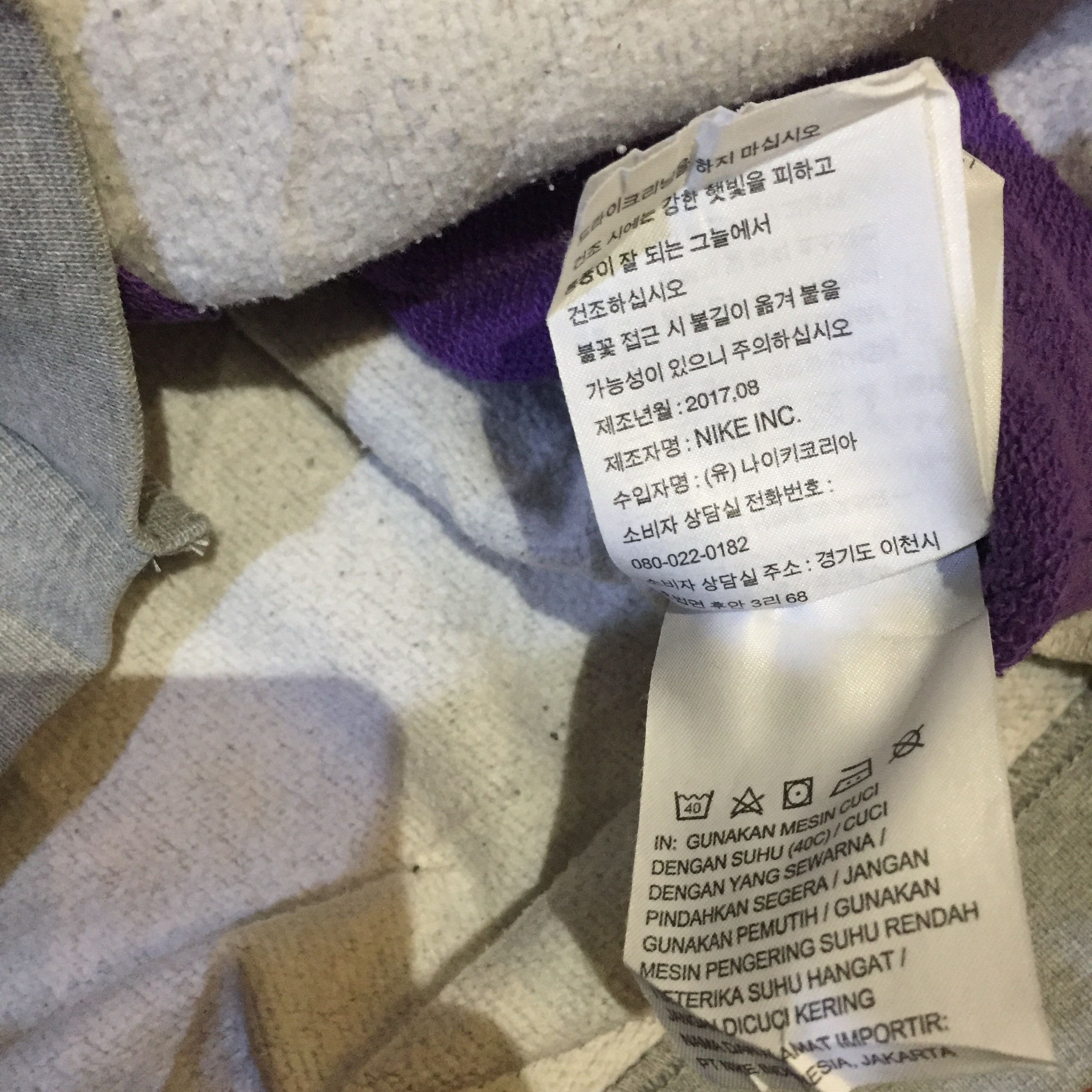 Nike Nike Hoodie Rework Grey Bones 1/1 Size US XL / EU 56 / 4 - 8 Thumbnail