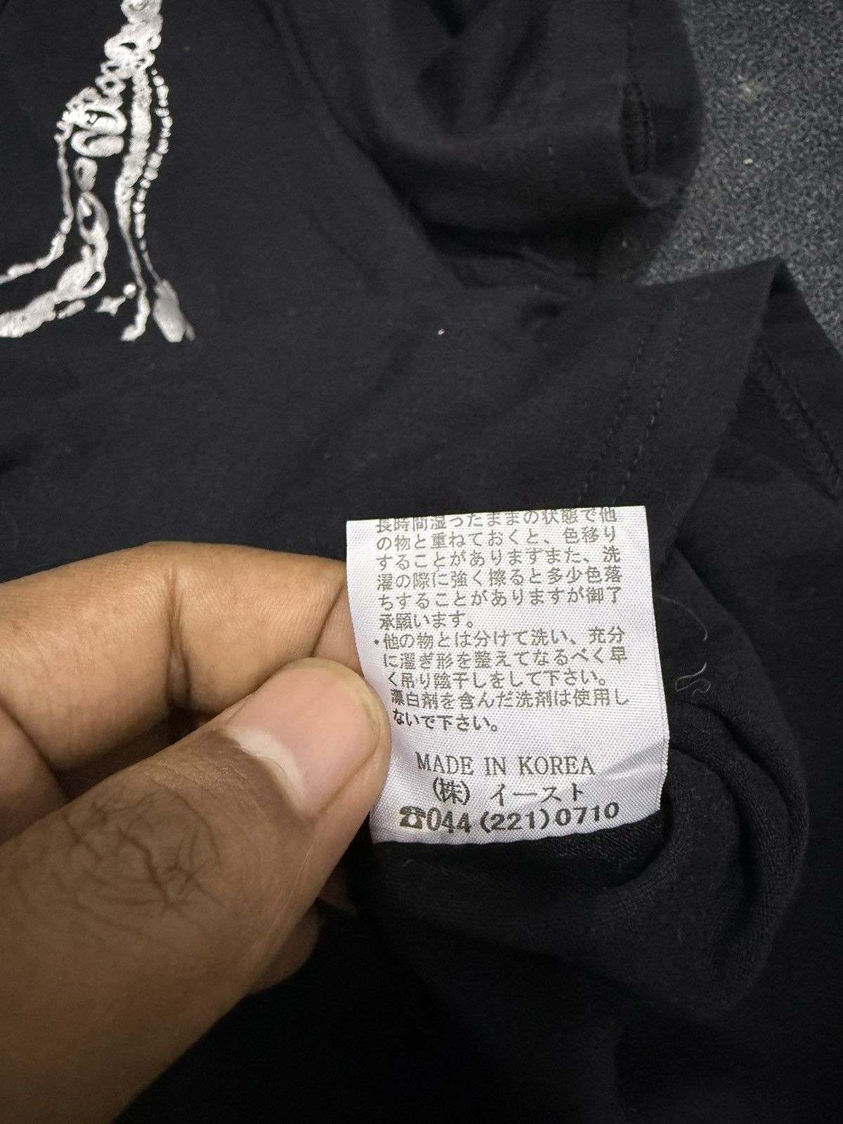 Vintage Y2K ETENDUE IFSIX POEM STYLE TSHIRT Size M / US 6-8 / IT 42-44 - 5 Thumbnail