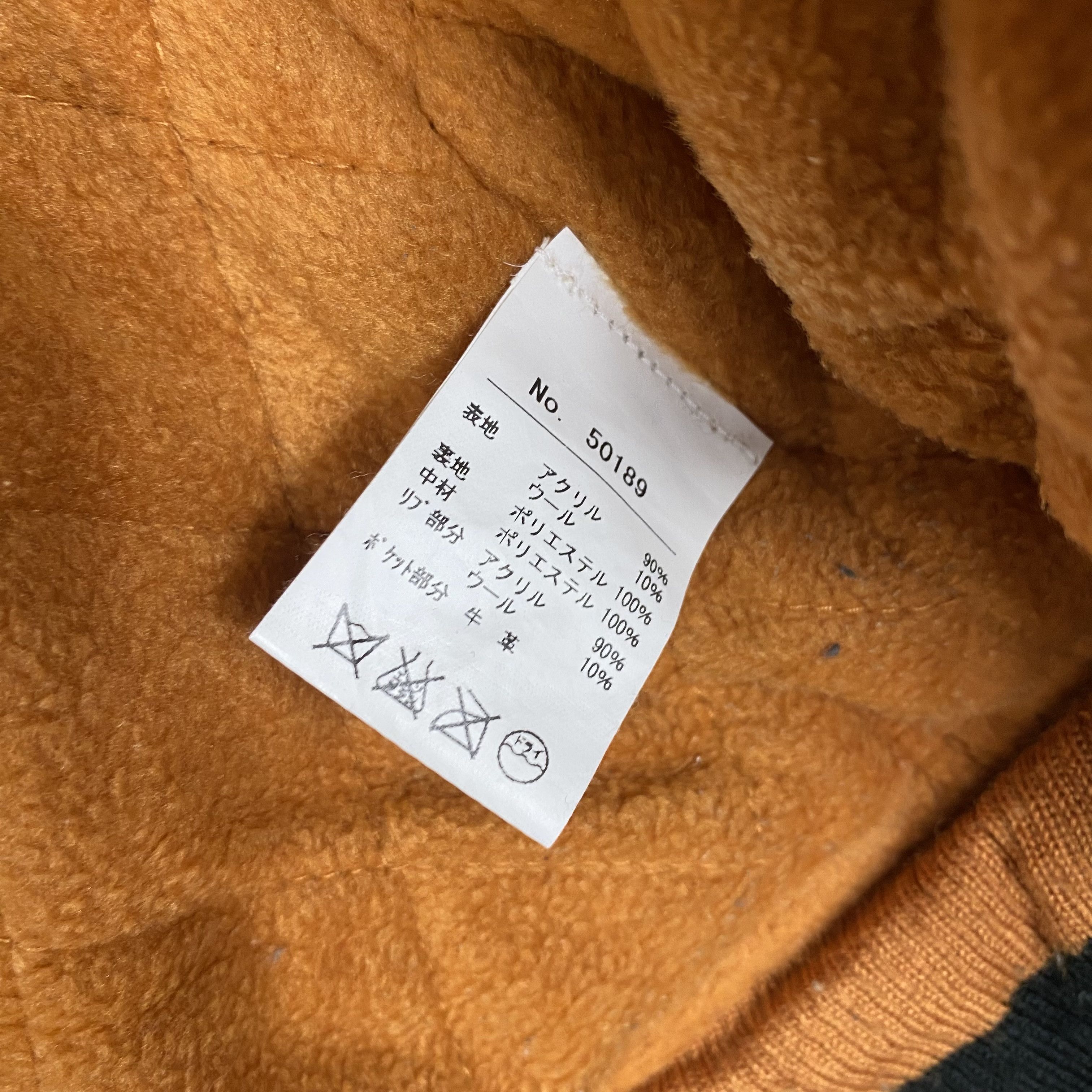 Japanese Brand 💥 Joey Factory Cableknit Button Cardigan Jacket Size US S / EU 44-46 / 1 - 8 Thumbnail