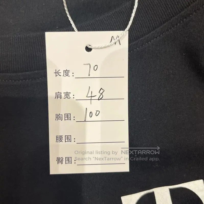 Valentino Valentino Black Cotton Summer T-Shirt . Size M / US 6-8 / IT 42-44 - 5 Thumbnail