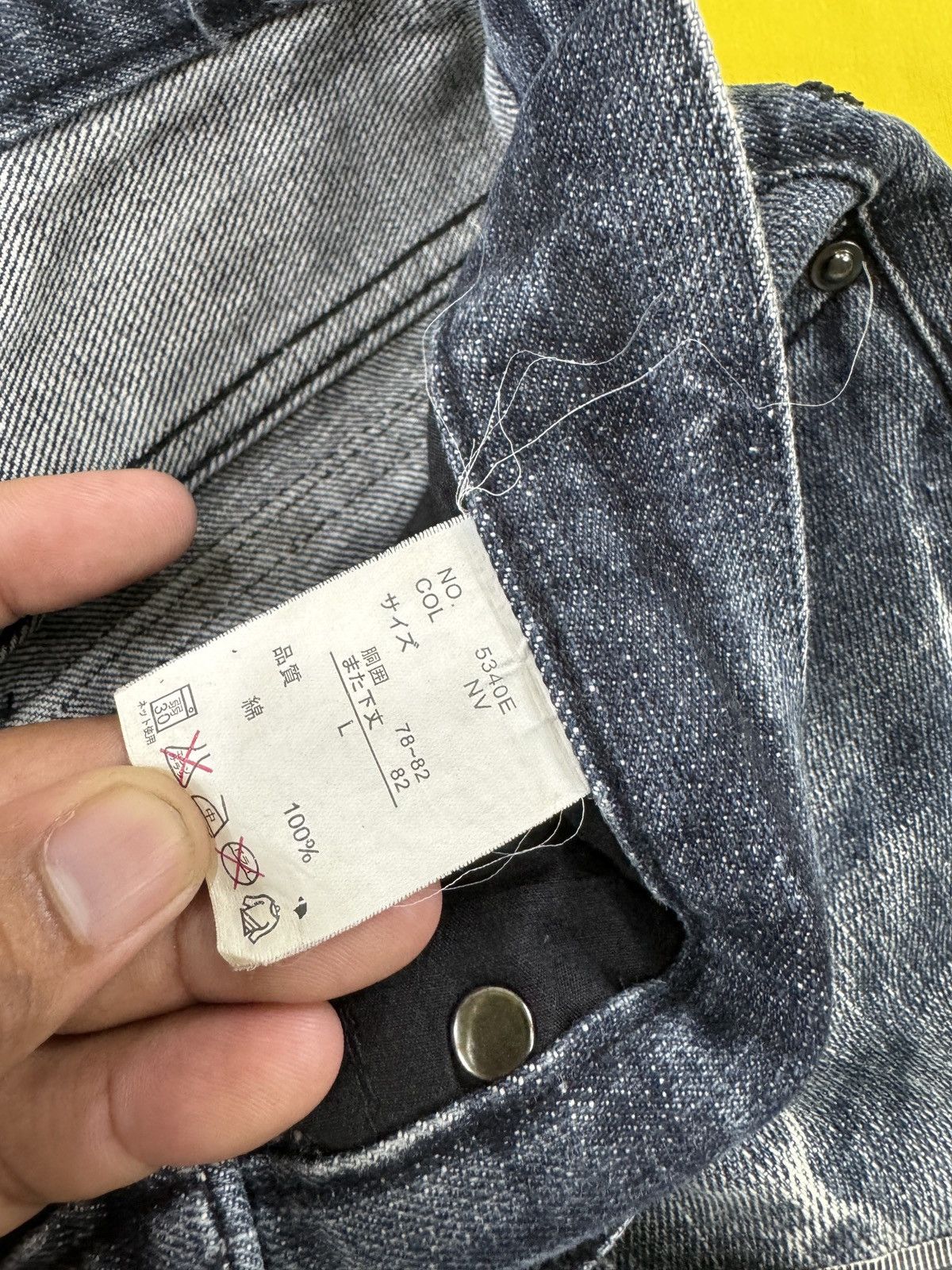 Japanese Brand Black Baccara tornado mart style spiral flare jeans Size US 34 / EU 50 - 20 Thumbnail