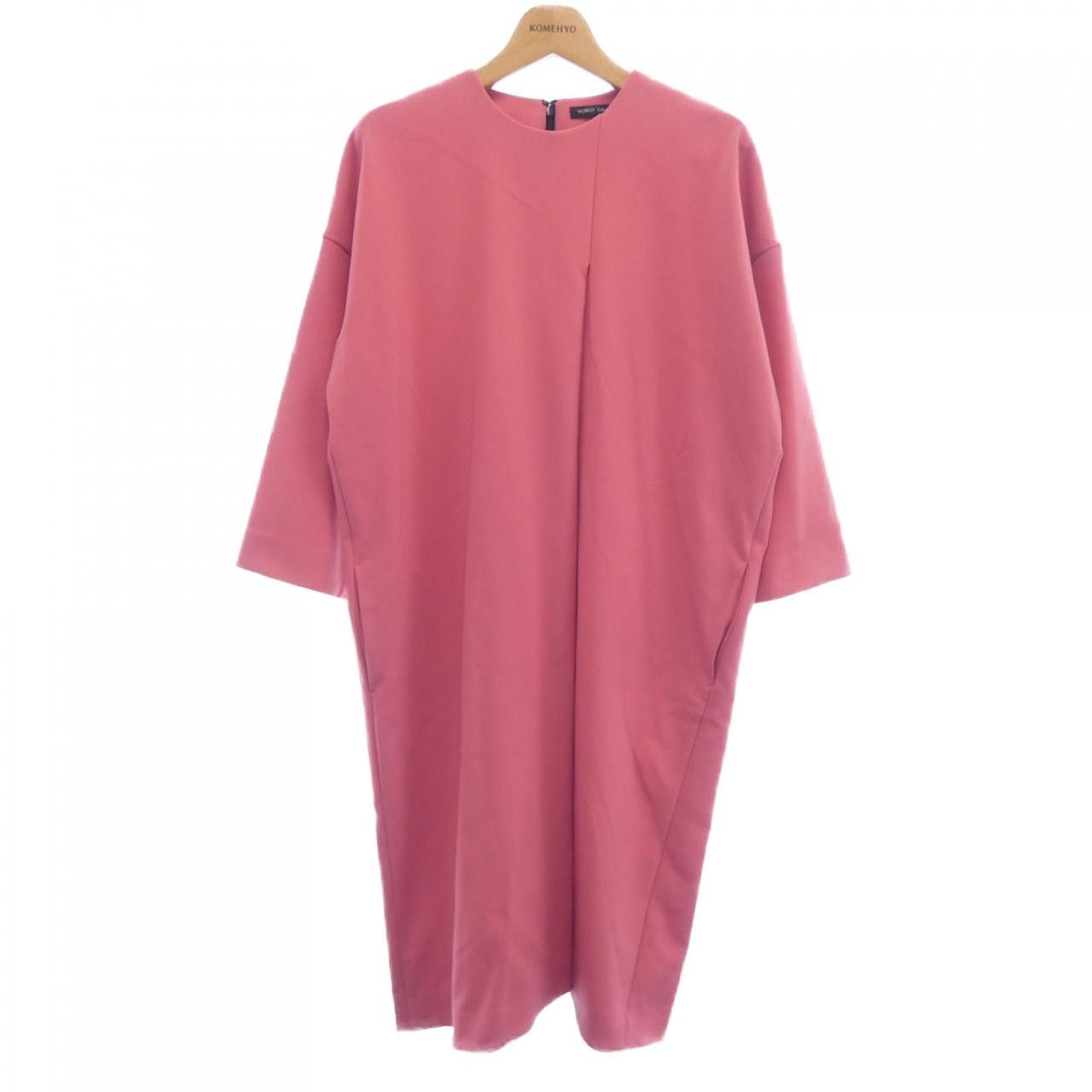 Other Other YOKO CHAN Dress Textile Dresses DUTY FREE for USA Size ONE SIZE - 1 Thumbnail