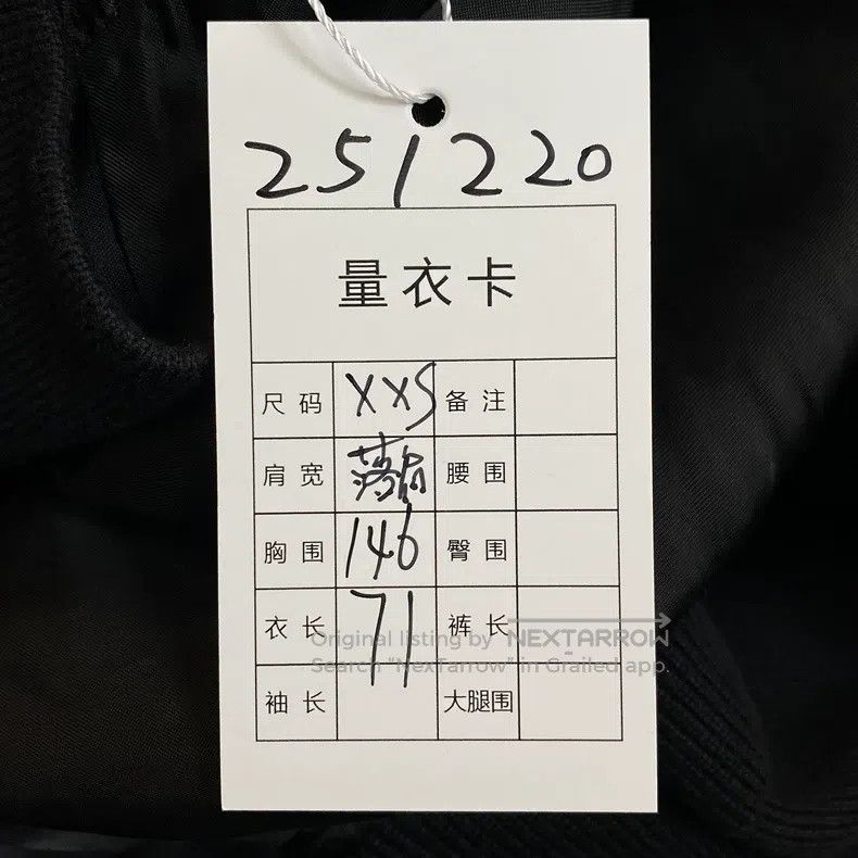 Balenciaga Balenciaga jacket Size US XXS / EU 40 - 7 Thumbnail