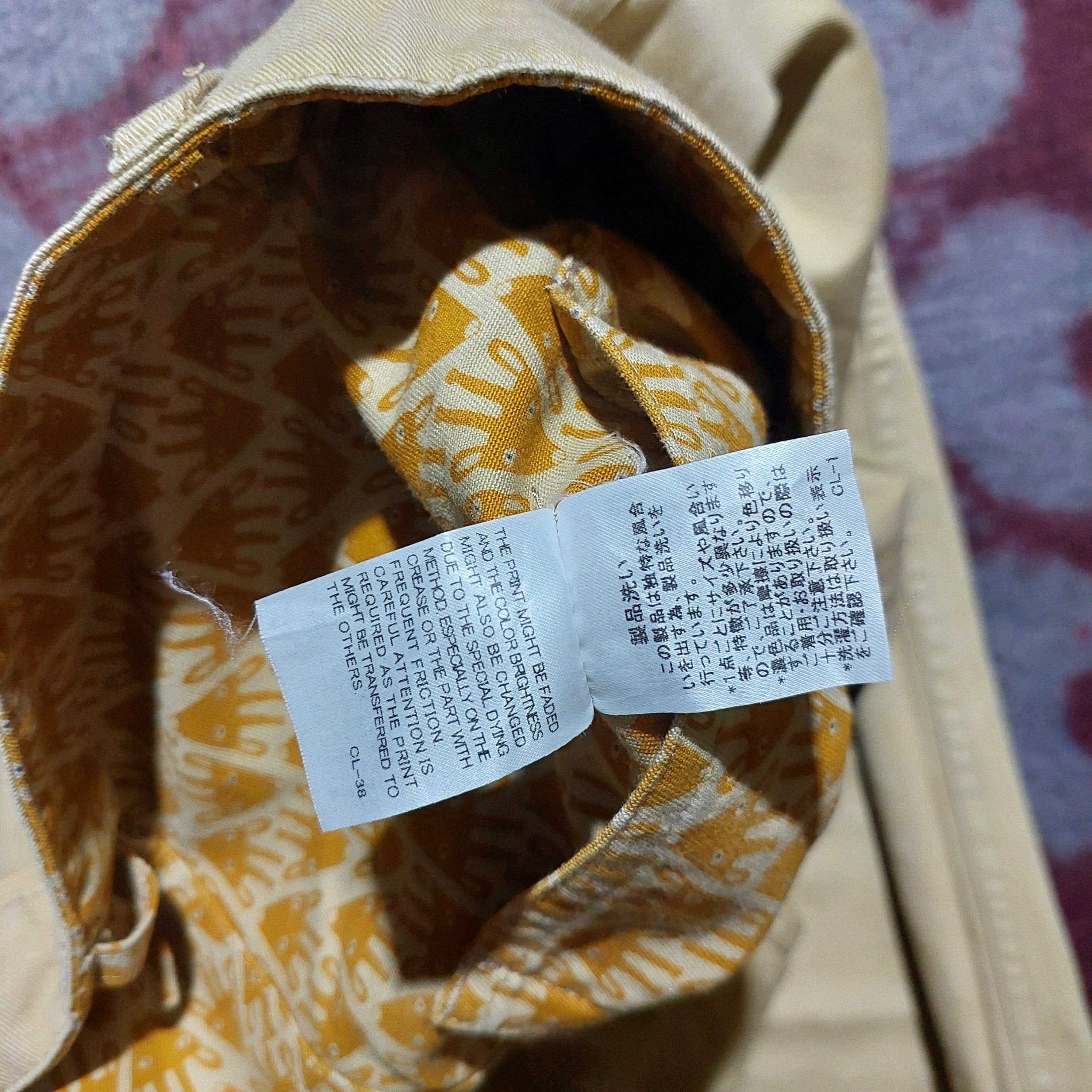Issey Miyake Ne-Net reversible pattern long pants Size US 30 / EU 46 - 14 Thumbnail