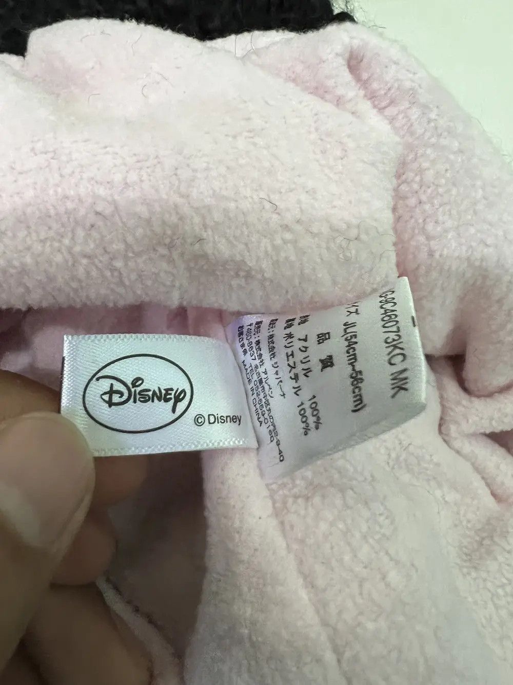 Disney × Japanese Brand Japanese Brand Ignio Disney Mickey Cap Size ONE SIZE - 5 Thumbnail