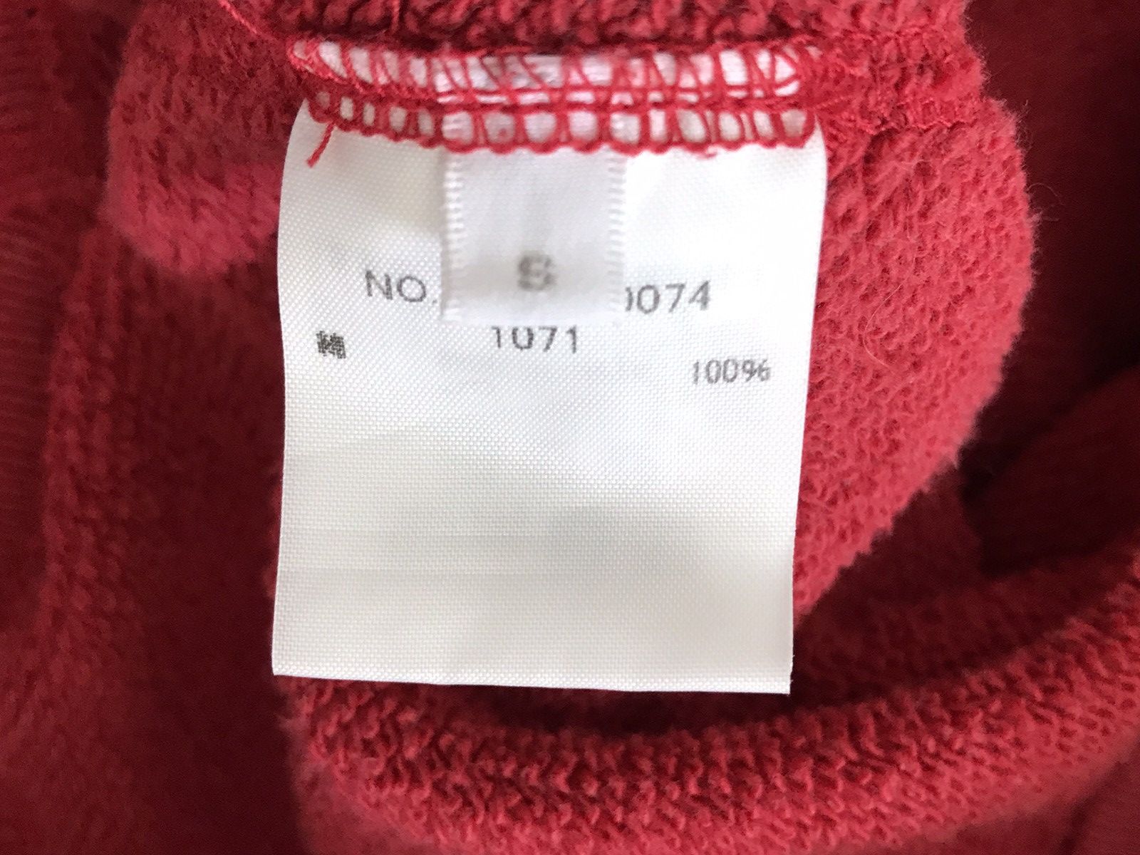 Ron Herman RON HERMAN RHC Crewneck With Hoodie Sweatshirt Size US S / EU 44-46 / 1 - 12 Thumbnail