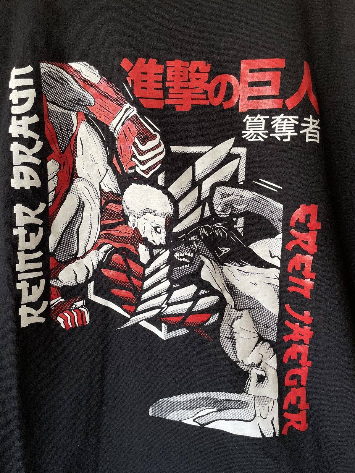 Japanese Brand × Vintage Vintage Japanese Attack On Titan Anime tee Size US L / EU 52-54 / 3 - 3 Thumbnail