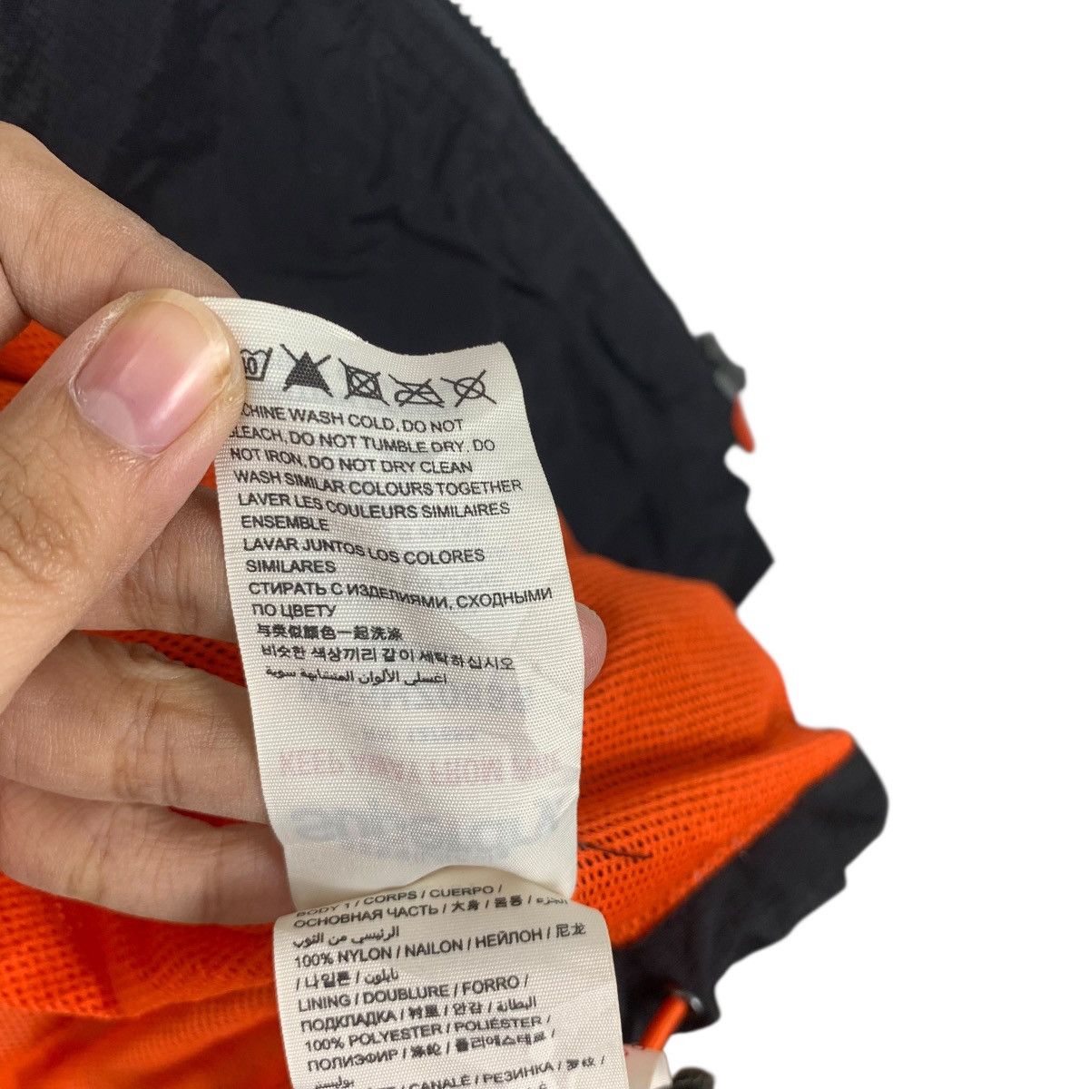 Superdry SUPERDRY JAPAN PROFESSIONAL Collection Windhiker Jacket Size US XXL / EU 58 / 5 - 14 Thumbnail