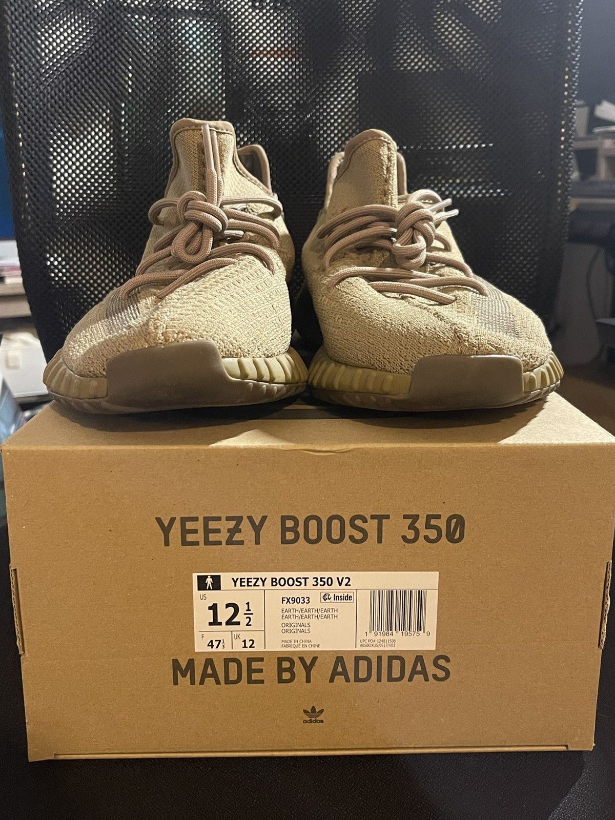 Adidas Yeezy Boost 350 V2 Earth 12.5 Size US 12.5 / EU 45-46 - 1 Thumbnail