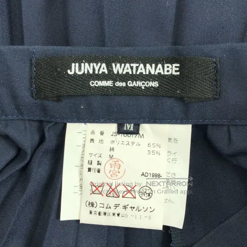 Comme des Garcons Comme Des Garcons size M Navy Blue Retro Pleated Skirt Size 24" / US 00 / IT 34 - 8 Thumbnail