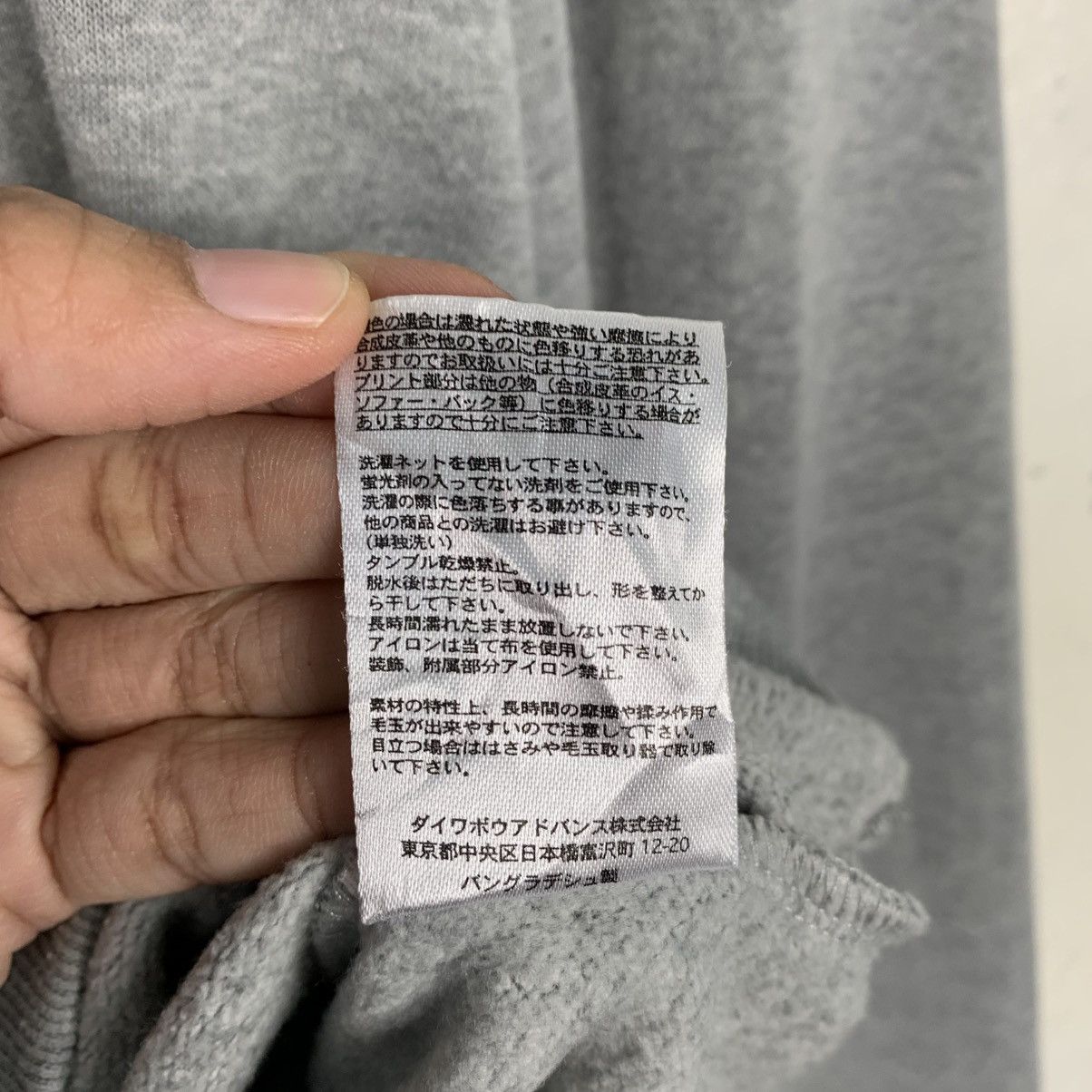 Japanese Brand T&C Surf Design Hawaii Big Logo Sweatshirt Size US L / EU 52-54 / 3 - 14 Thumbnail