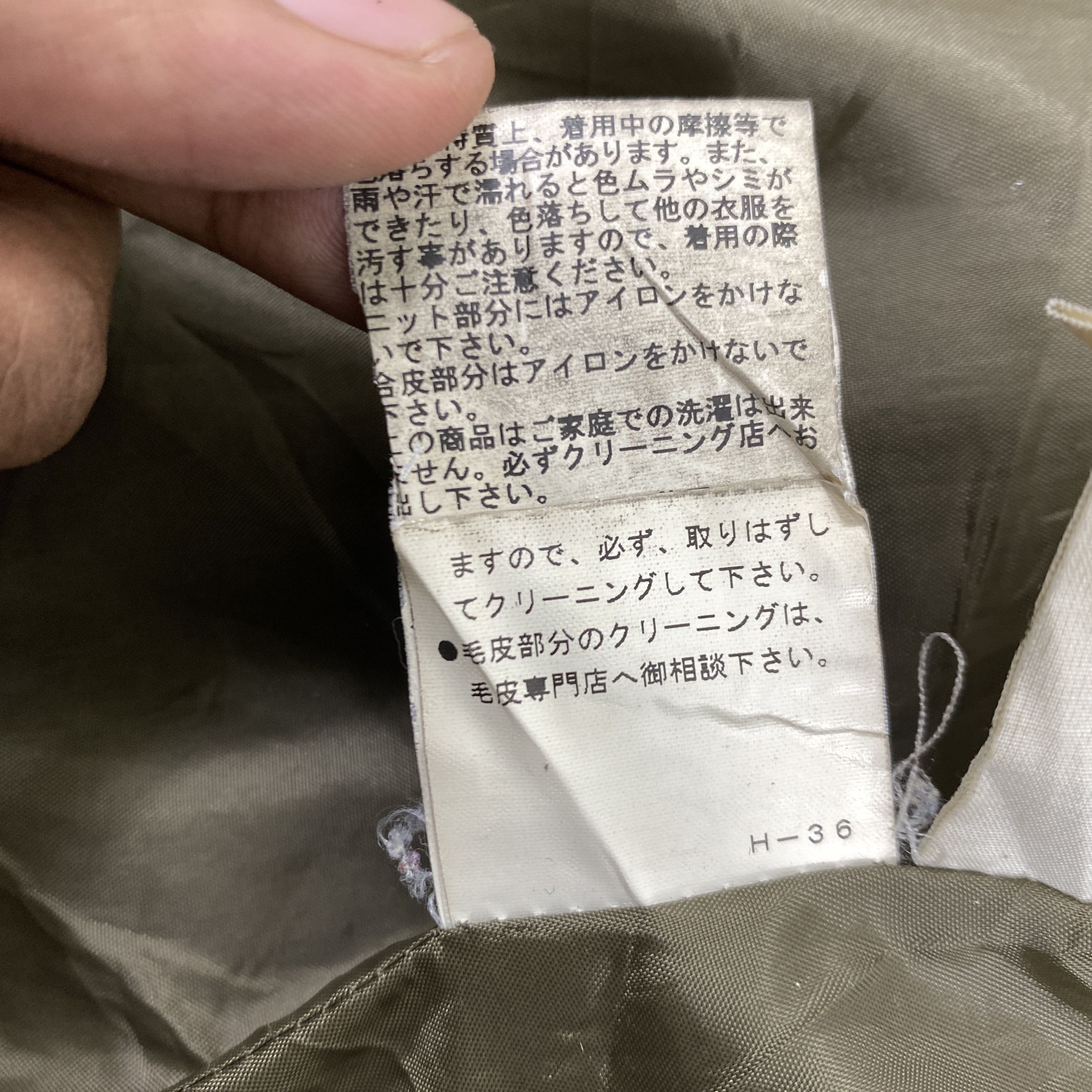 Japanese Brand Japanese Brand Pageboy Parka Sun Faded Jacket -J168 Size US S / EU 44-46 / 1 - 8 Thumbnail