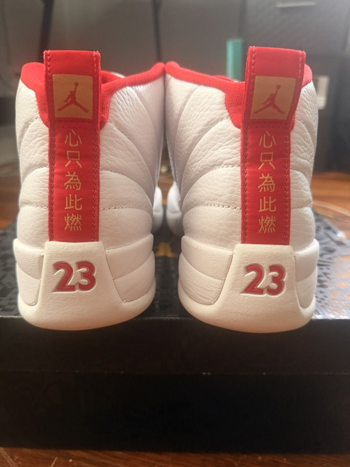 Jordan Brand Air Jordan ‘FIBA’ Retro 12s Size US 10.5 / EU 43-44 - 3 Thumbnail