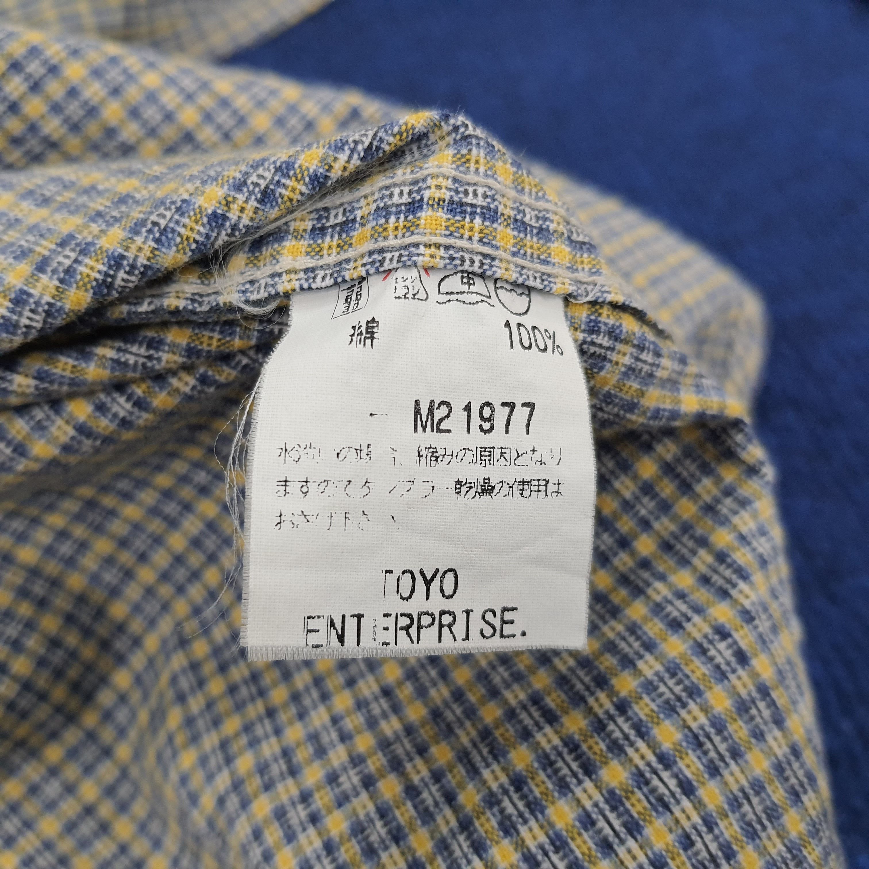 Sugar Cane × Vintage Vintage Sugar Cane Button Up Shirt Size US L / EU 52-54 / 3 - 5 Thumbnail