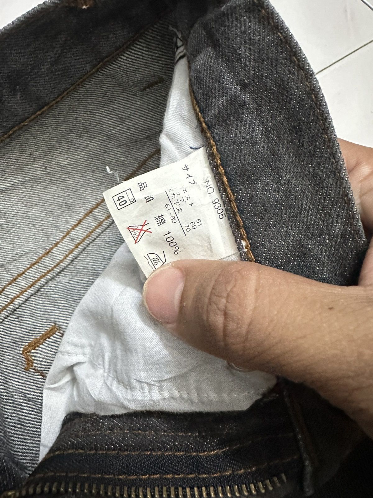 Rick Owens 2000 Kansai O2 Flare Jeans Y2K Goa Lgb If Six Was Nine Style Size US 26 / EU 42 - 8 Thumbnail
