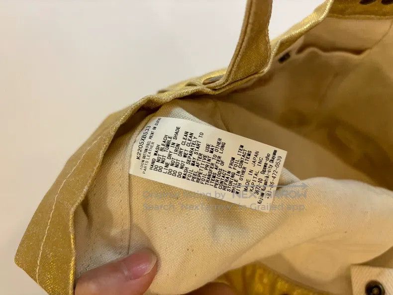 Kapital Kapital 22SS new gold aluminum foil coated canvas handbag Size ONE SIZE - 4 Thumbnail