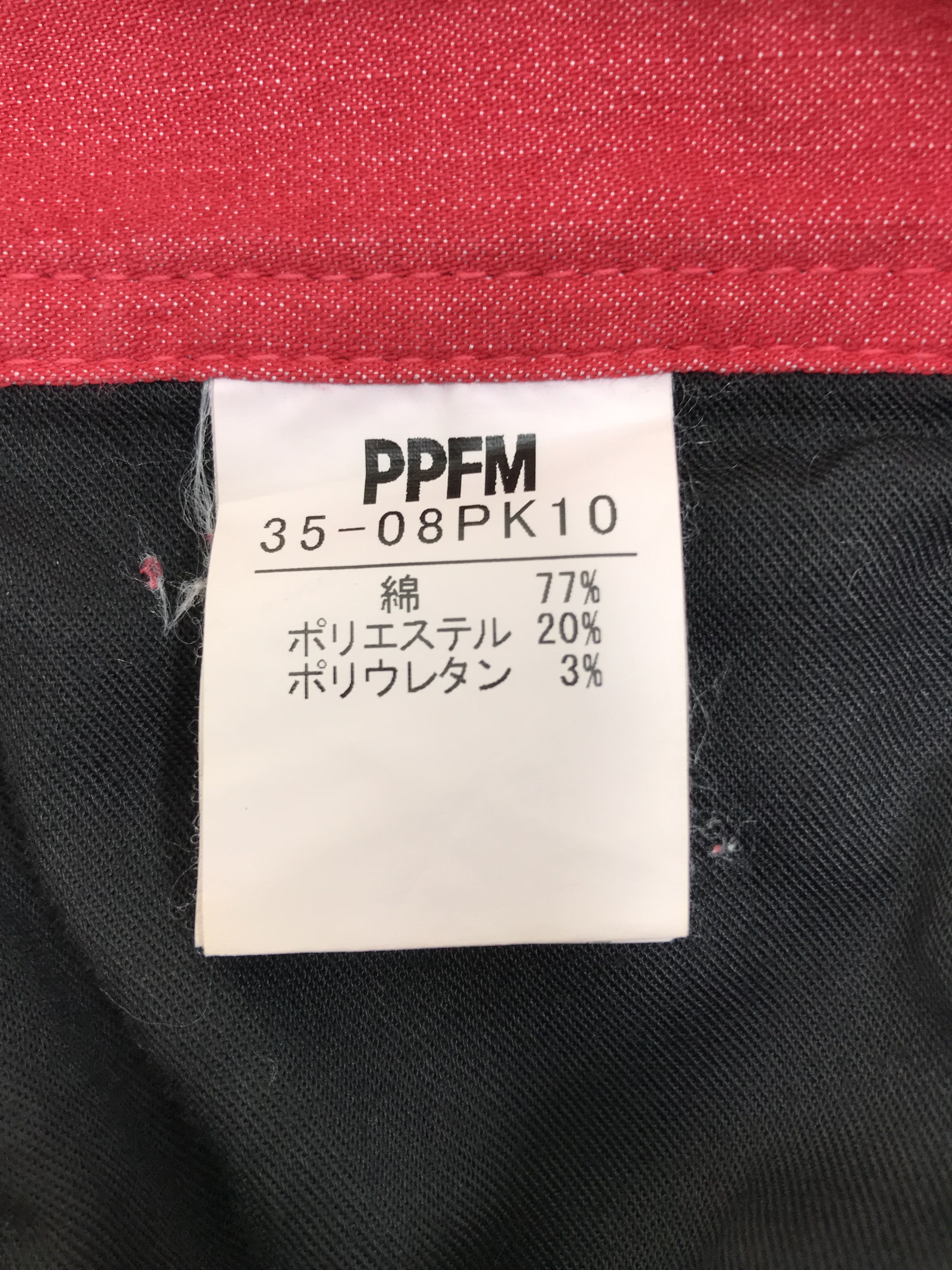 PPFM Vinateg PPFM Punk Red Pants Size US 30 / EU 46 - 12 Thumbnail