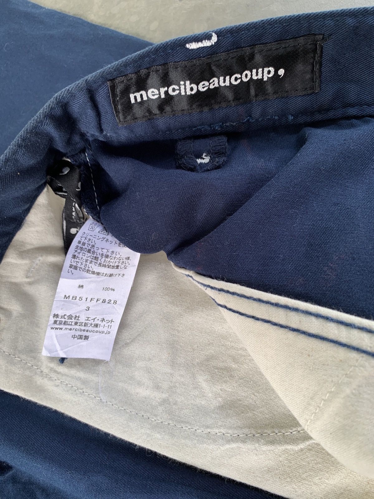 mercibeaucoup Mercibeaucop issey miyeake drop crotch contrast down pocket Size US 31 - 9 Thumbnail