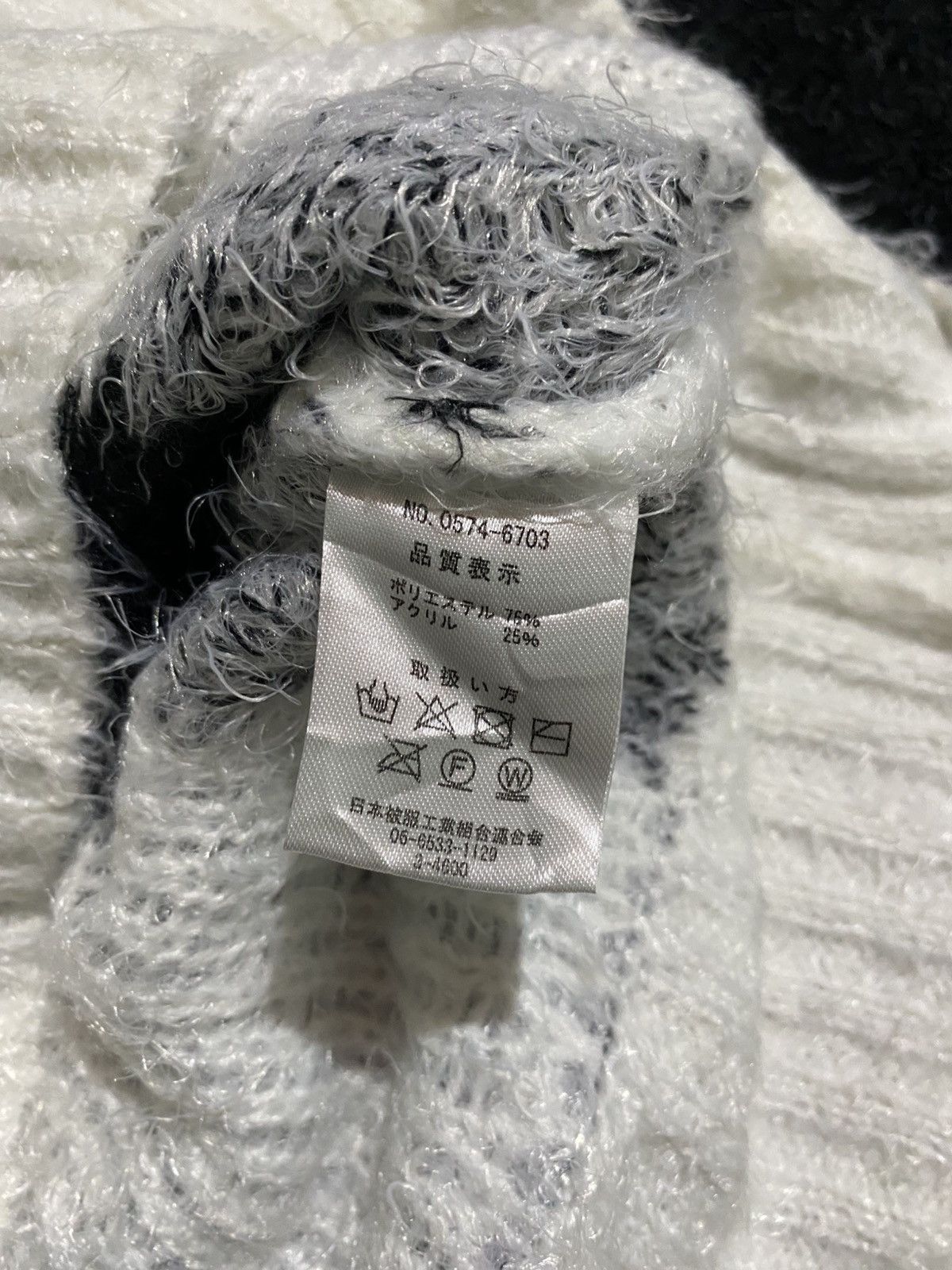 Japanese Brand MOHAIR SWEATERS GROWTH BY GRAIL Size US L / EU 52-54 / 3 - 4 Thumbnail