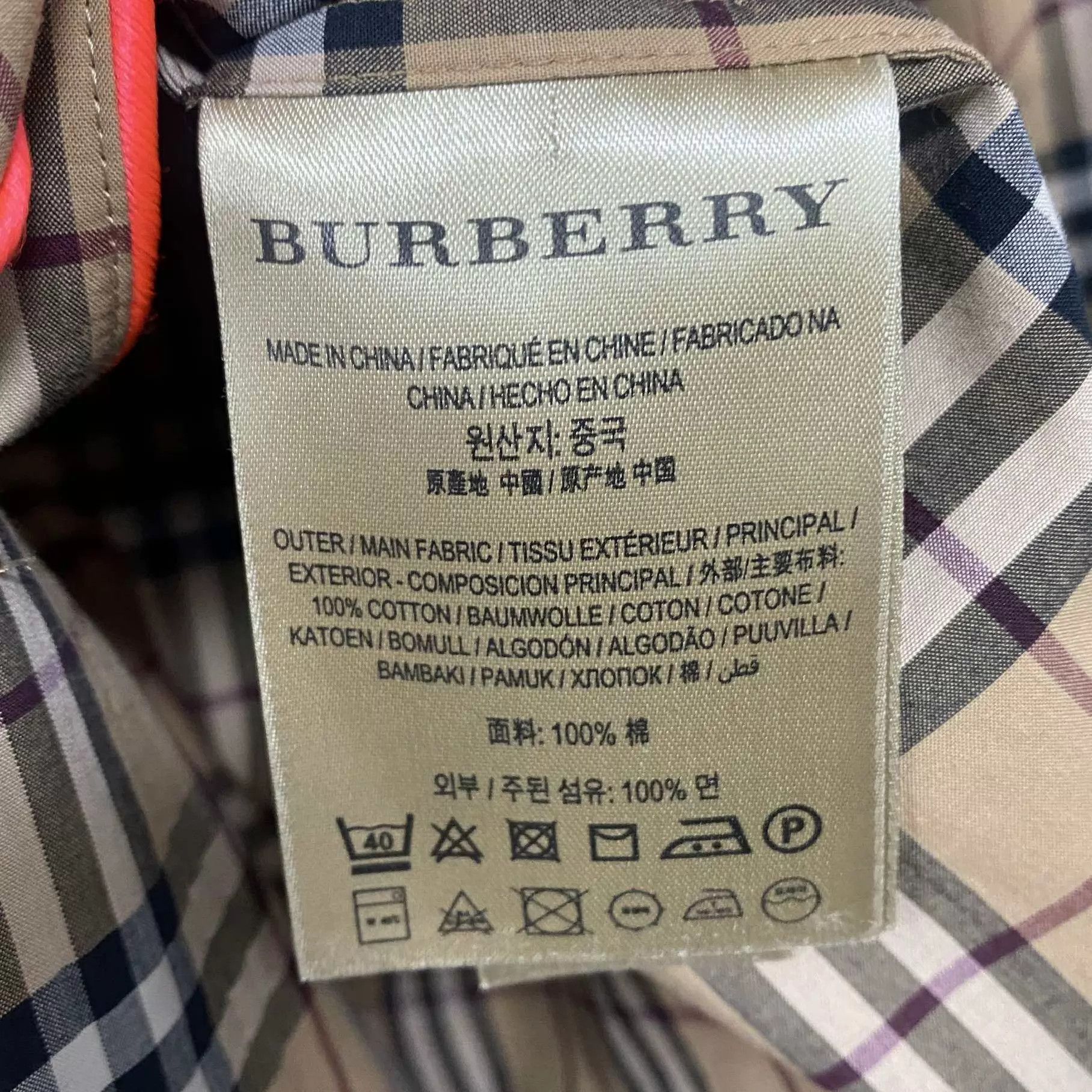 Burberry Burberry Classic Check Belted Dress UK2 Size XXS / US 00 / IT 34 - 4 Thumbnail