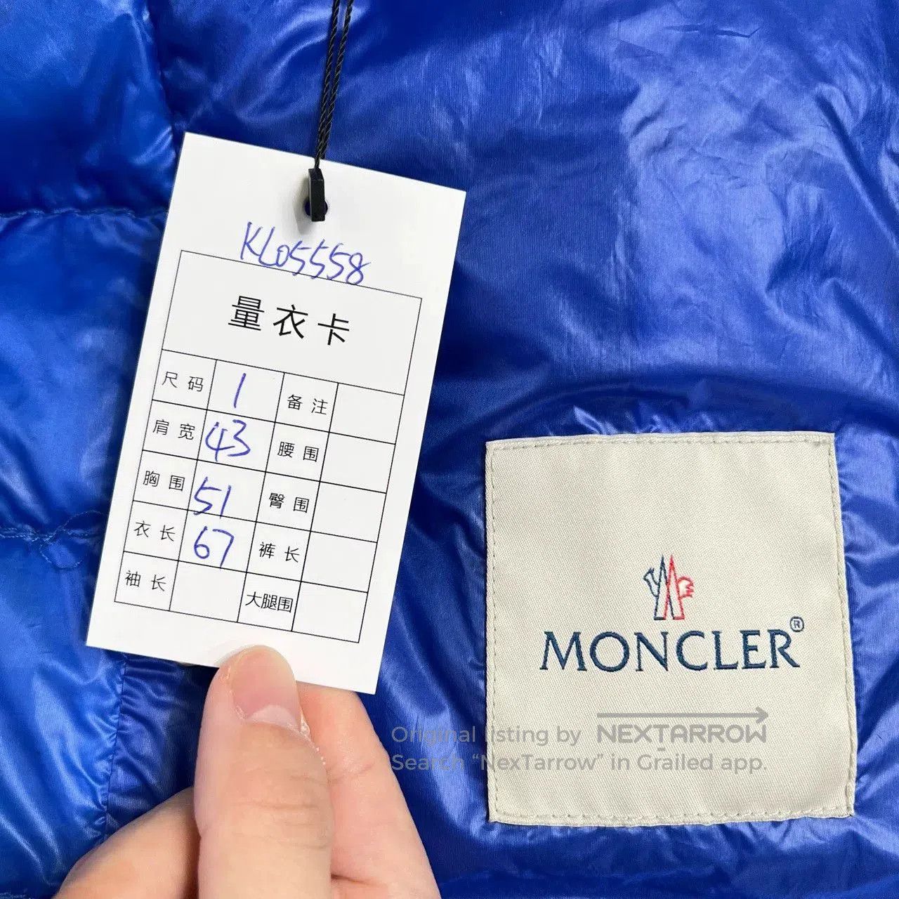 Moncler blue moncler down jacket with logo. Size US S / EU 44-46 / 1 - 6 Thumbnail