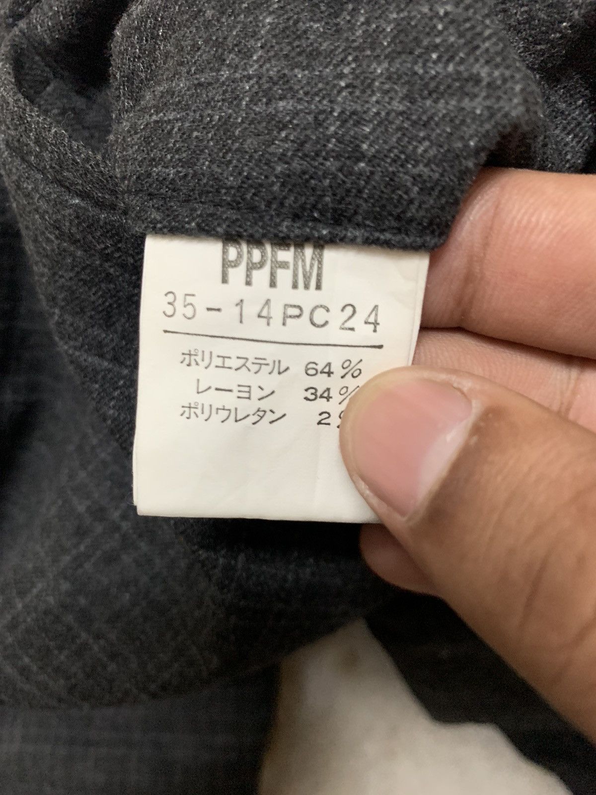 Japanese Brand × PPFM Ppfm casual pants Size US 29 - 3 Thumbnail