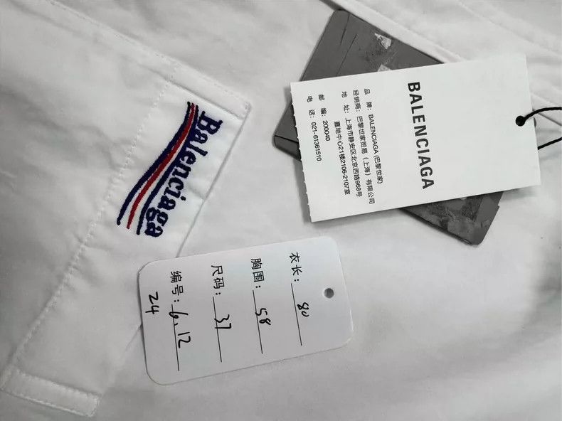 Balenciaga Balenciaga size 37 Embroidered Coke Short Sleeve Shirt Size US XS / EU 42 / 0 - 4 Thumbnail