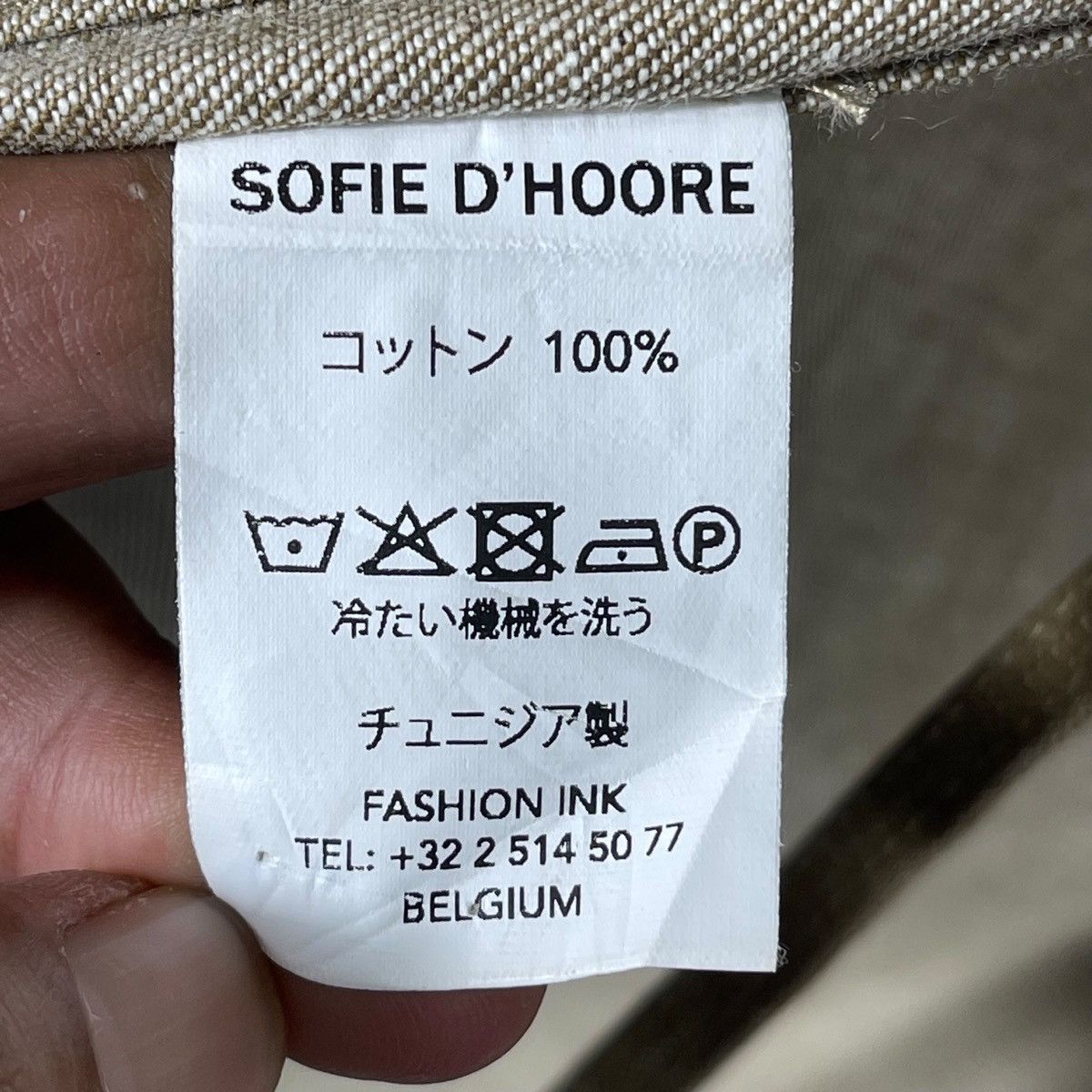 SOFIE D'HOORE Vintage Sofie D’Hoore Belgium Minimalist Cotton Wrap Jacket Size XS / US 0-2 / IT 36-38 - 12 Thumbnail