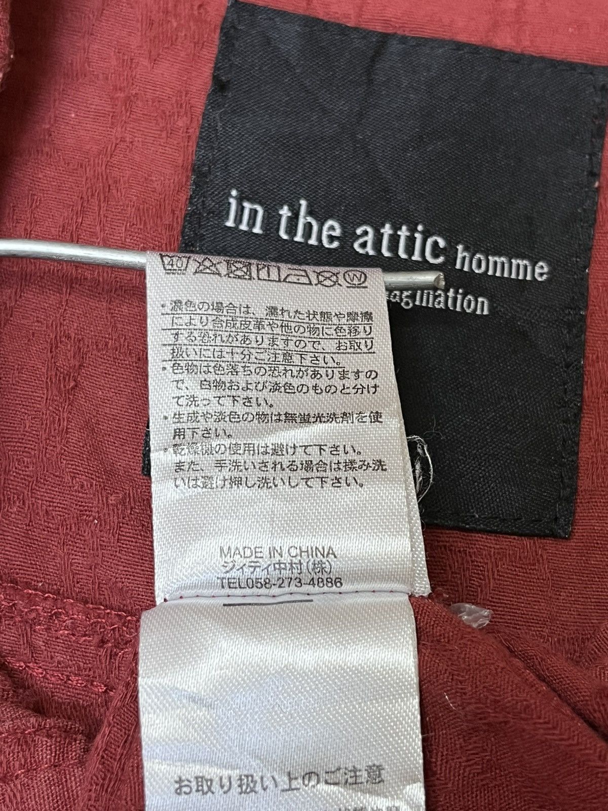 In The Attic SICK🔥JAPANESE IN THE ATTIC DOUBLE POCKET BUTTON UPS SHIRT Size US L / EU 52-54 / 3 - 12 Thumbnail