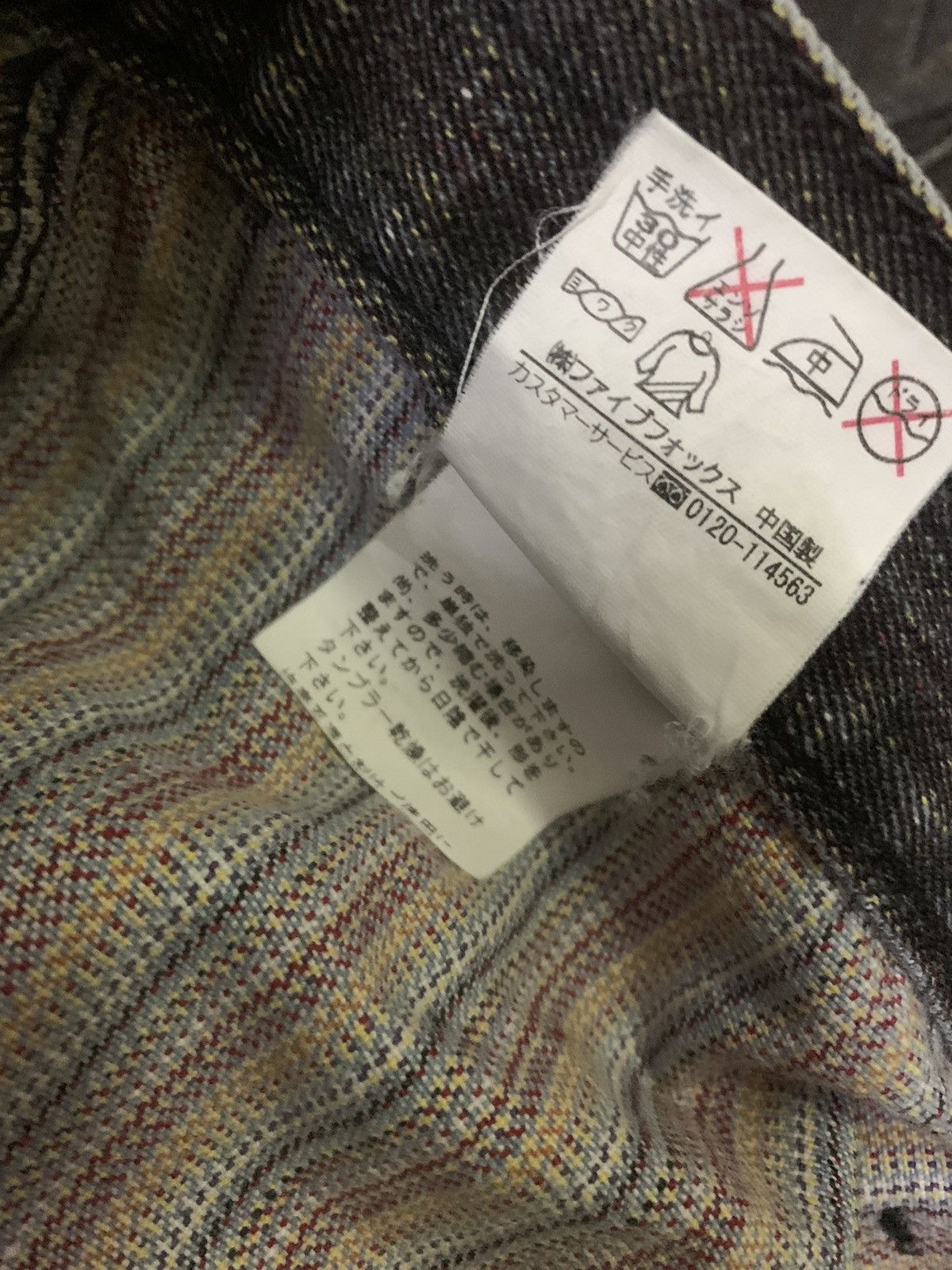 PPFM Vintage Ppfm Stripe Denim Pant Size US 32 / EU 48 - 6 Thumbnail