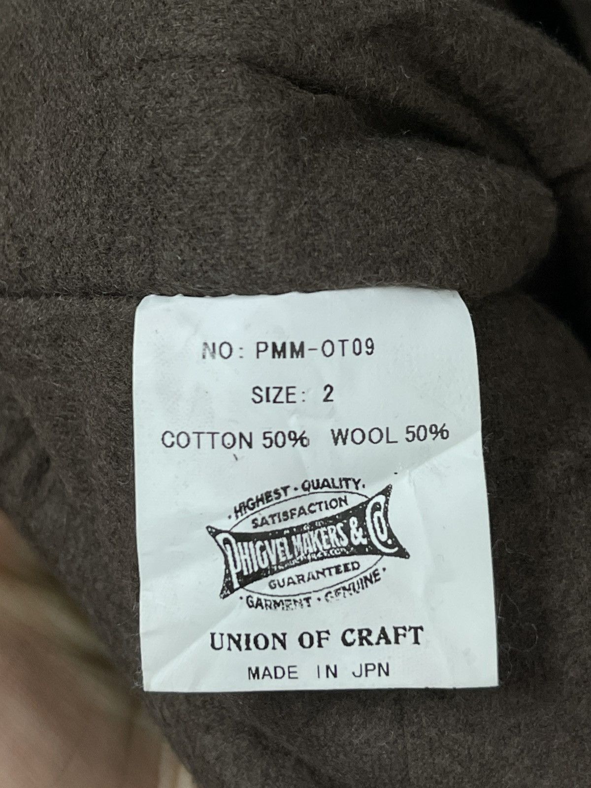 PHIGVEL MAKERS & Co. Phigvel Makers & Co Vest Size US M / EU 48-50 / 2 - 13 Thumbnail
