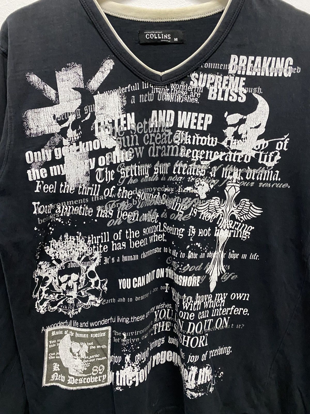 If Six Was Nine Distressed Japanese Design Skull Cross Poem Punk Style Tee Size US M / EU 48-50 / 2 - 4 Thumbnail